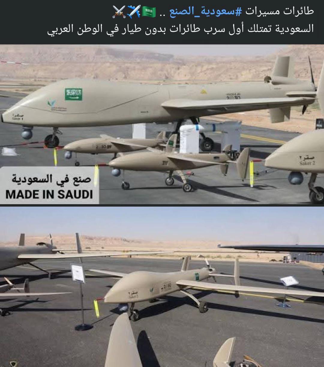 @شوق الحارثي🇸🇦🇸🇦