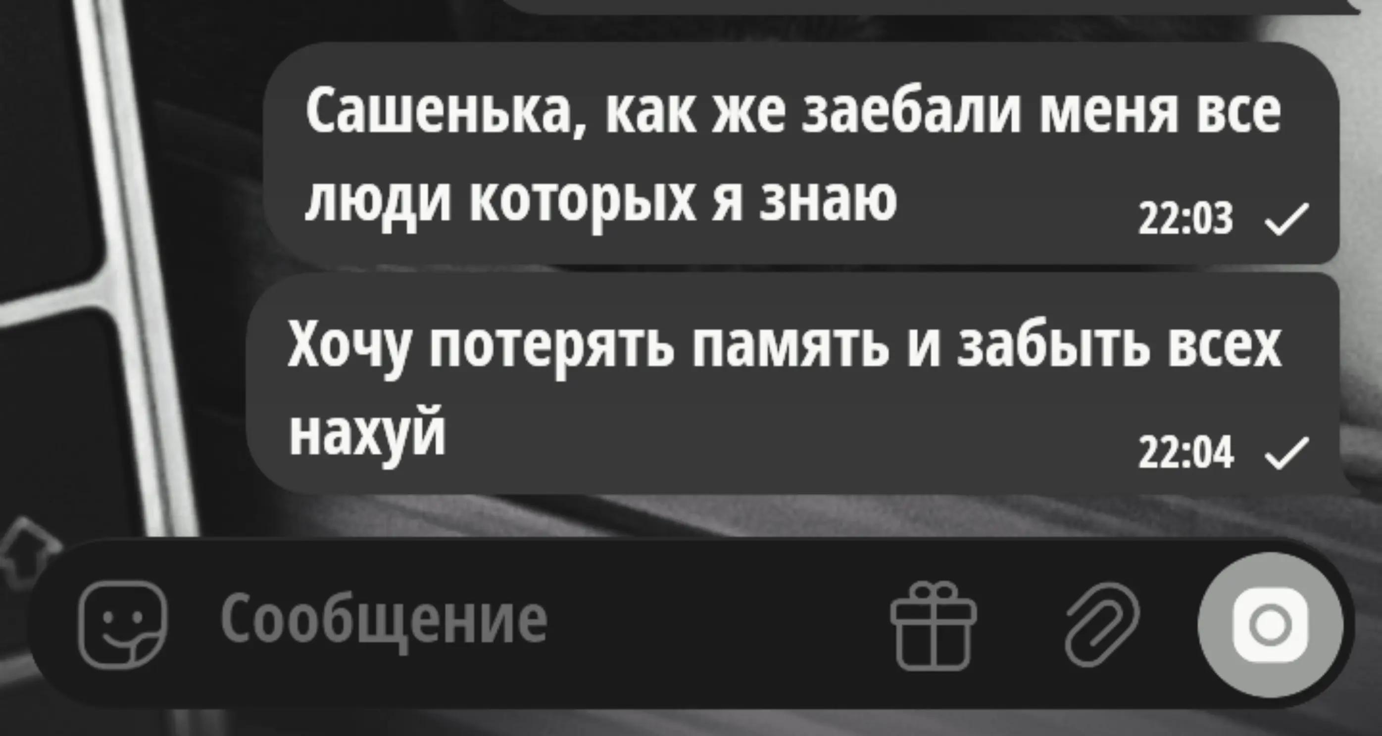 @vivi