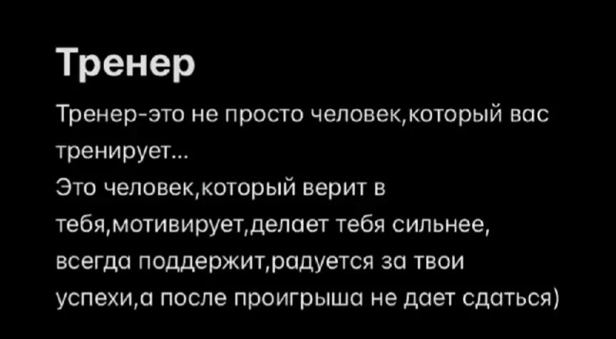 @Та самая турчанка 🇹🇷