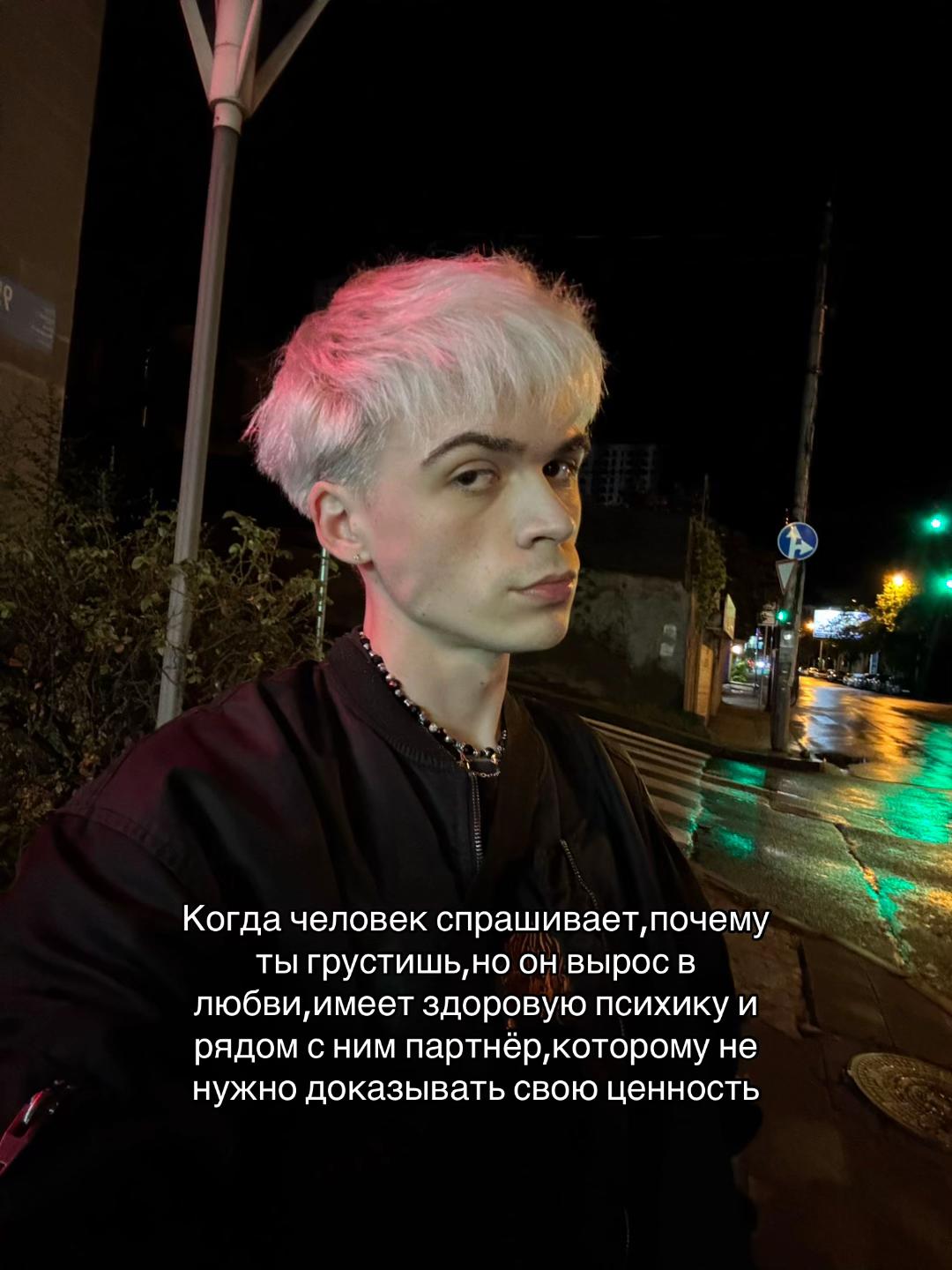 @DИМЬЯН