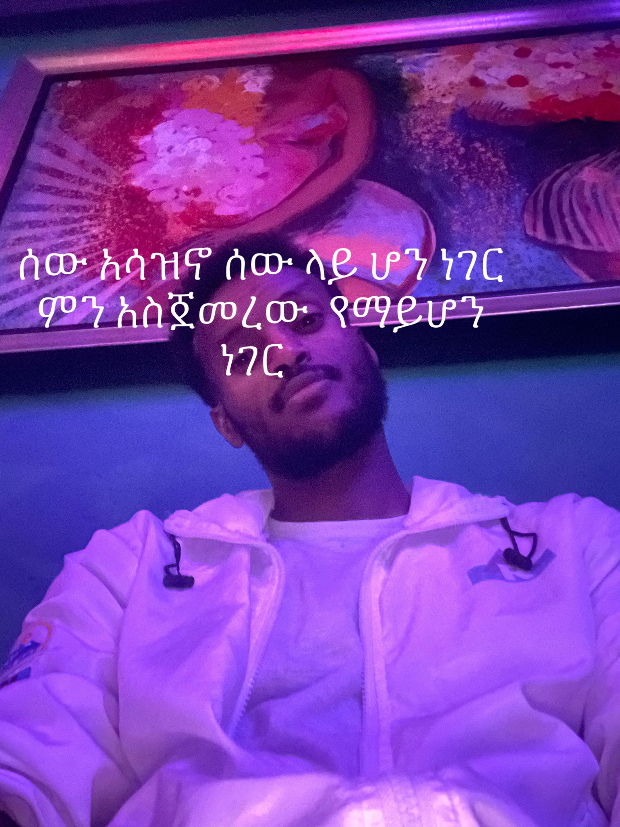 @nur
