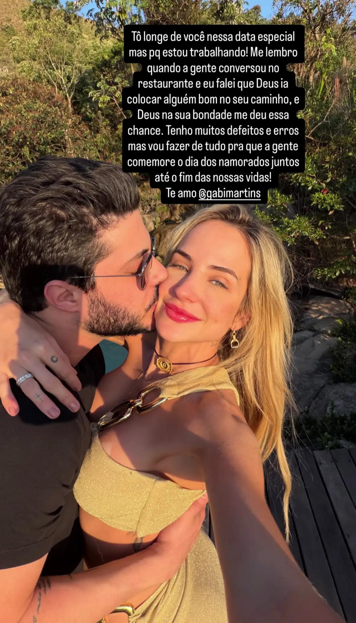 @hitsgm