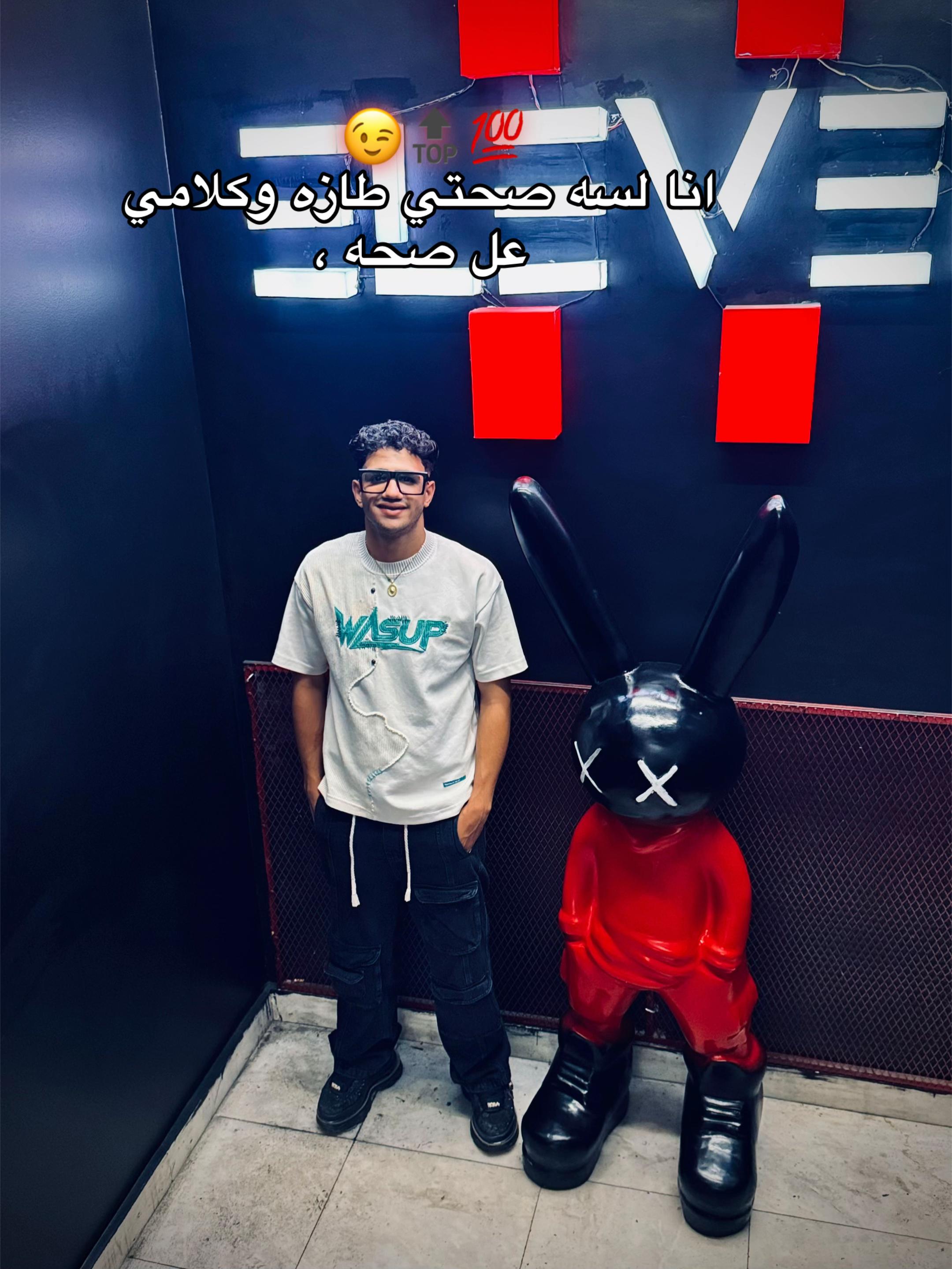 @Yousef_El7ars