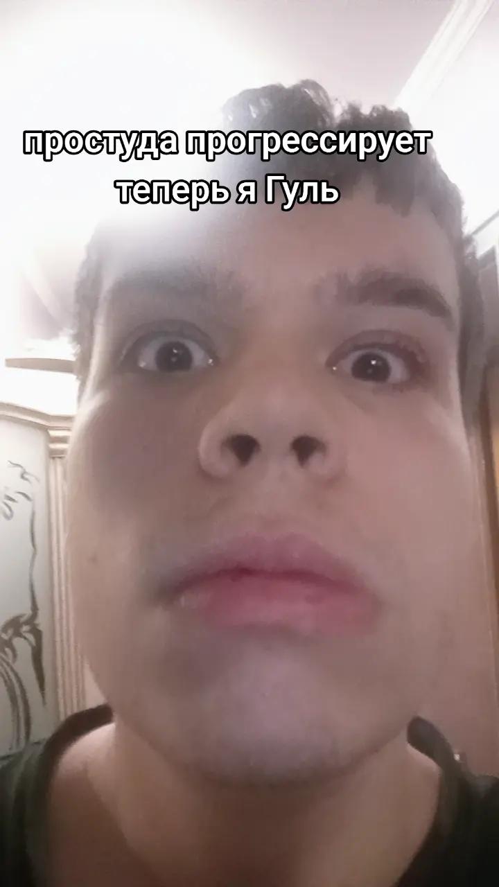 @Висмут [🫩]