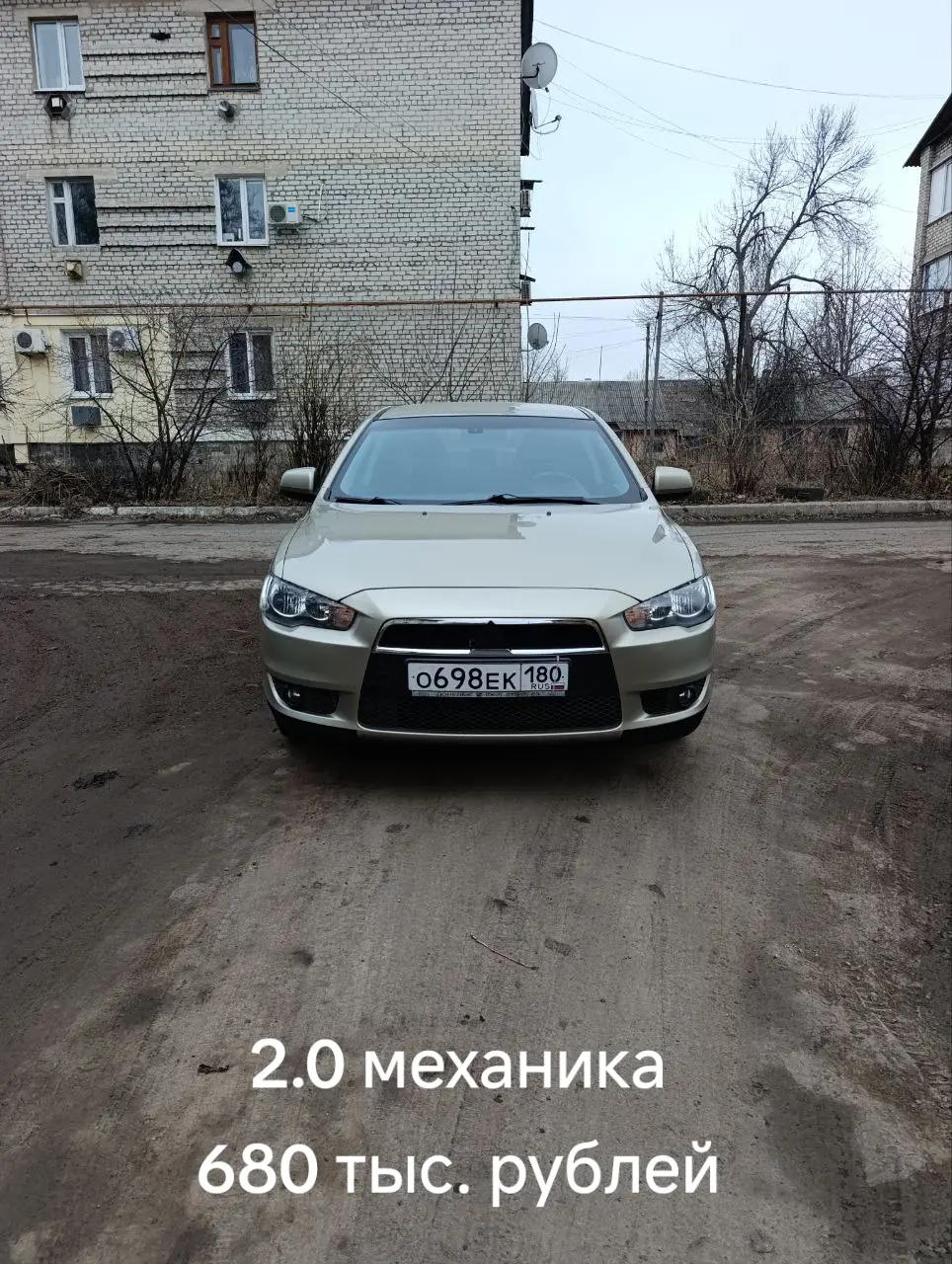@Evgenii