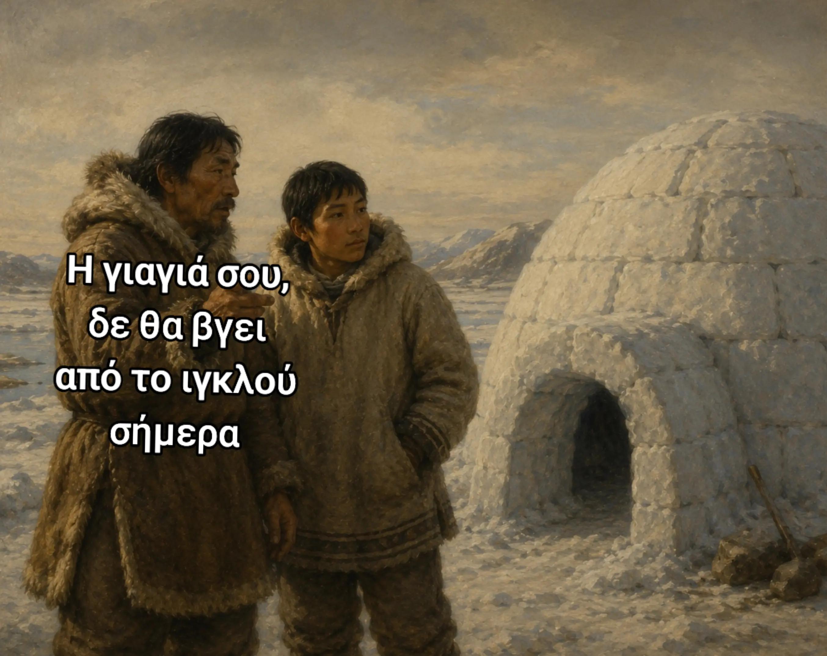 @gaidouri