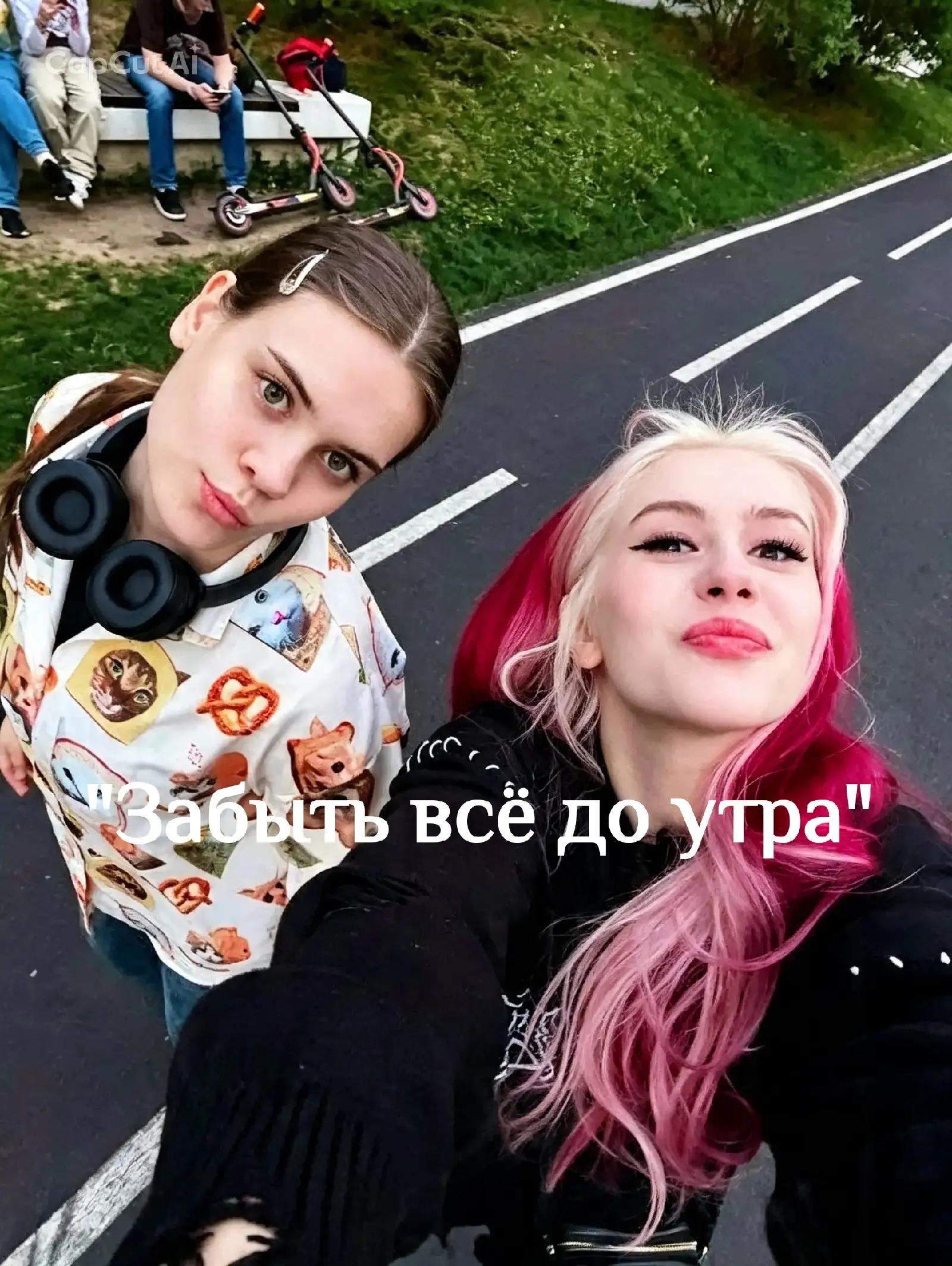 @ℝ𝕀ℕ.𝕋𝕆𝕆ℝ𝕐[ляпомия]