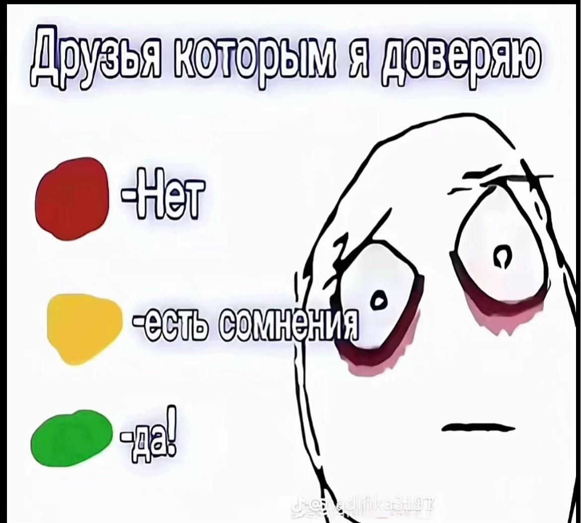 @лапушка
