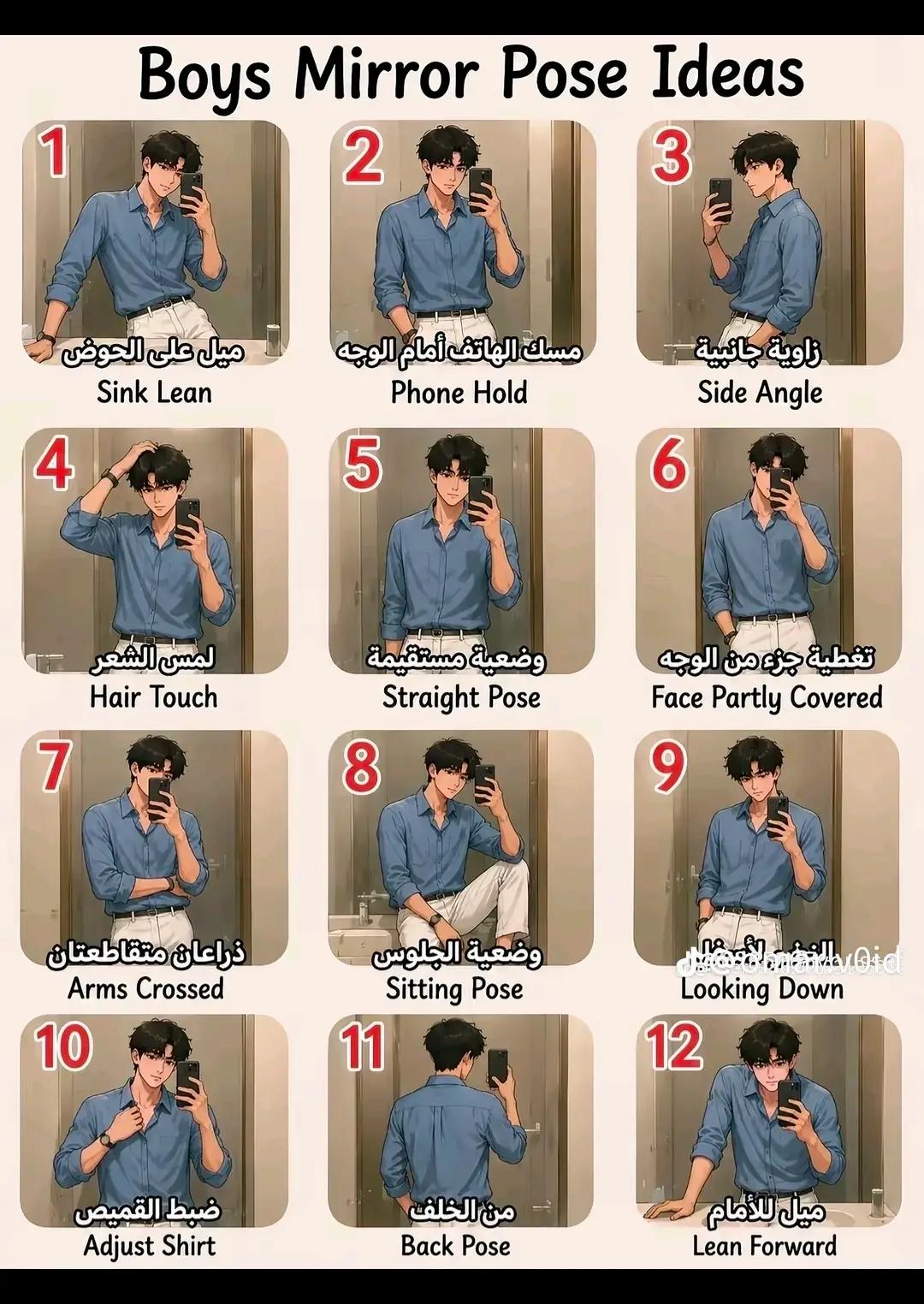 @SALAHROSY