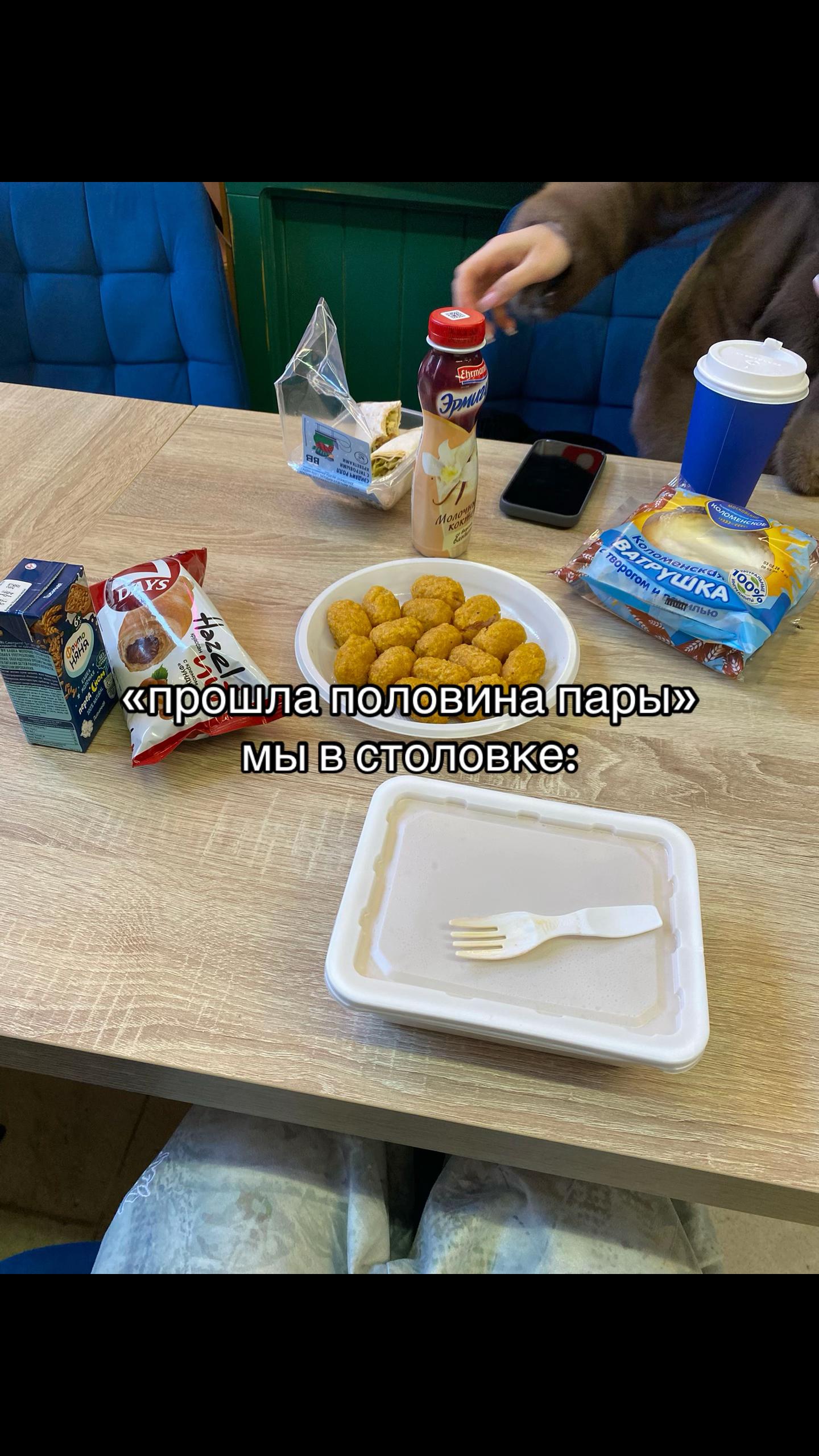 @поля🪽⁺˳✧༚