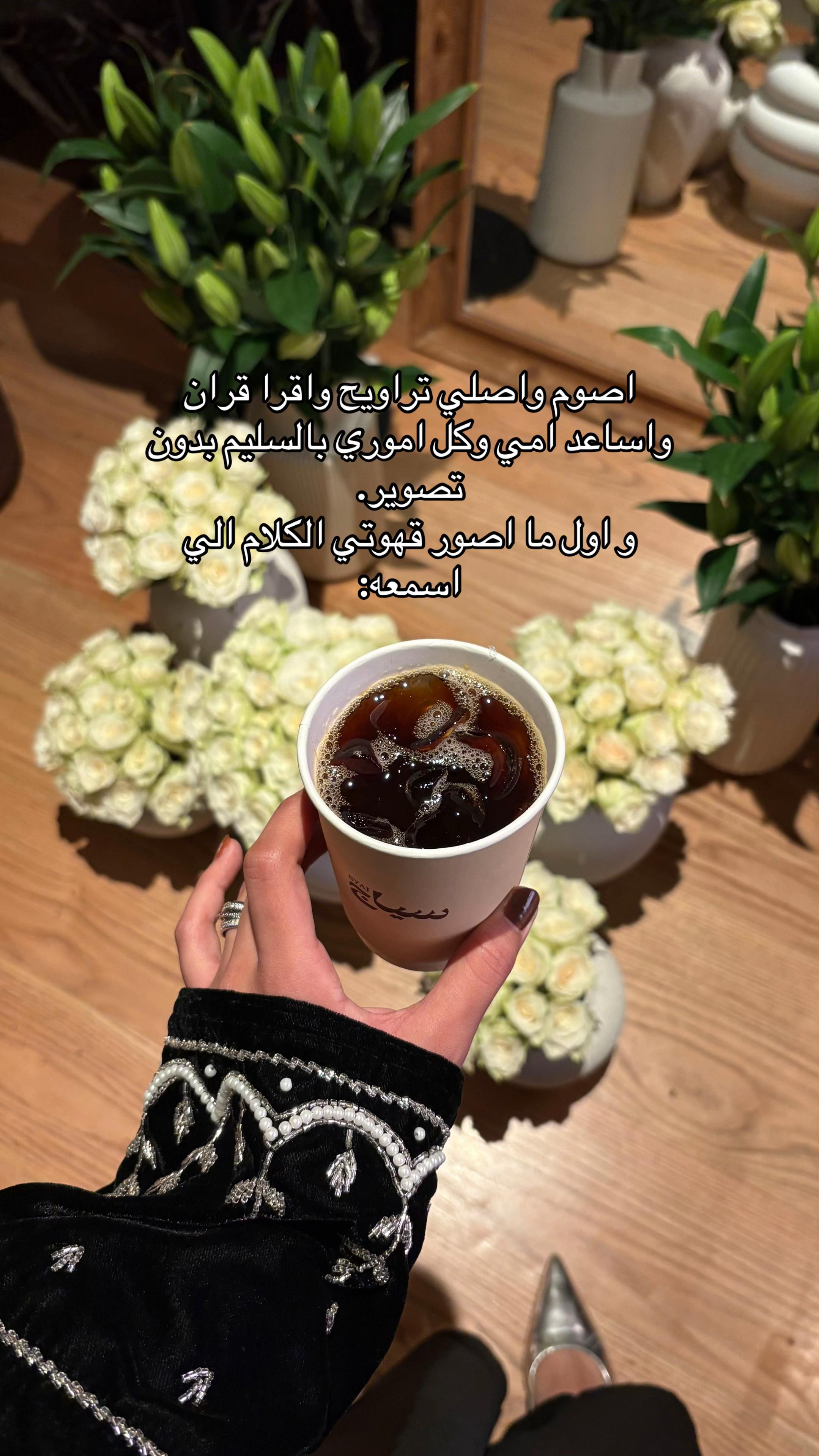 @Mo75al