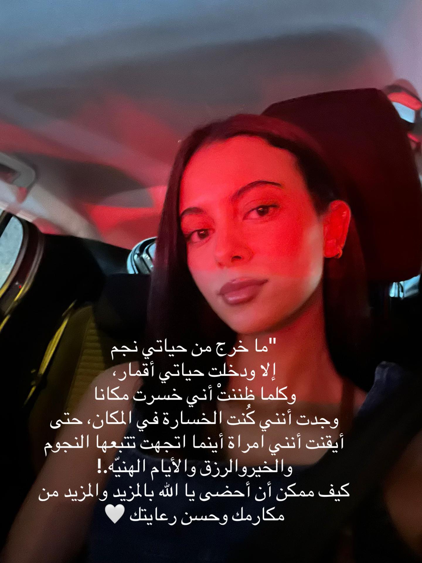 @🪬| Ranim