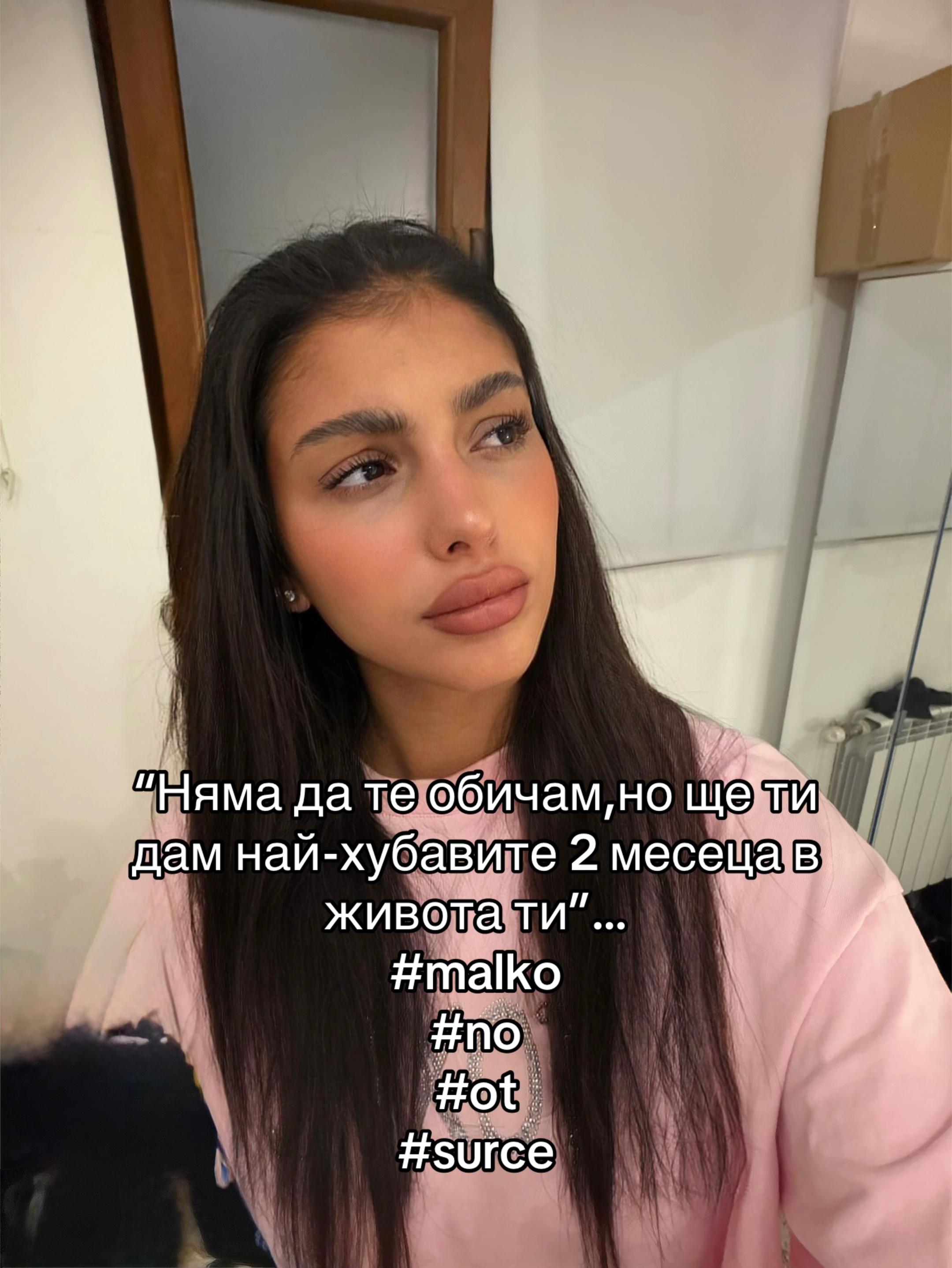@Силвана Гурцова