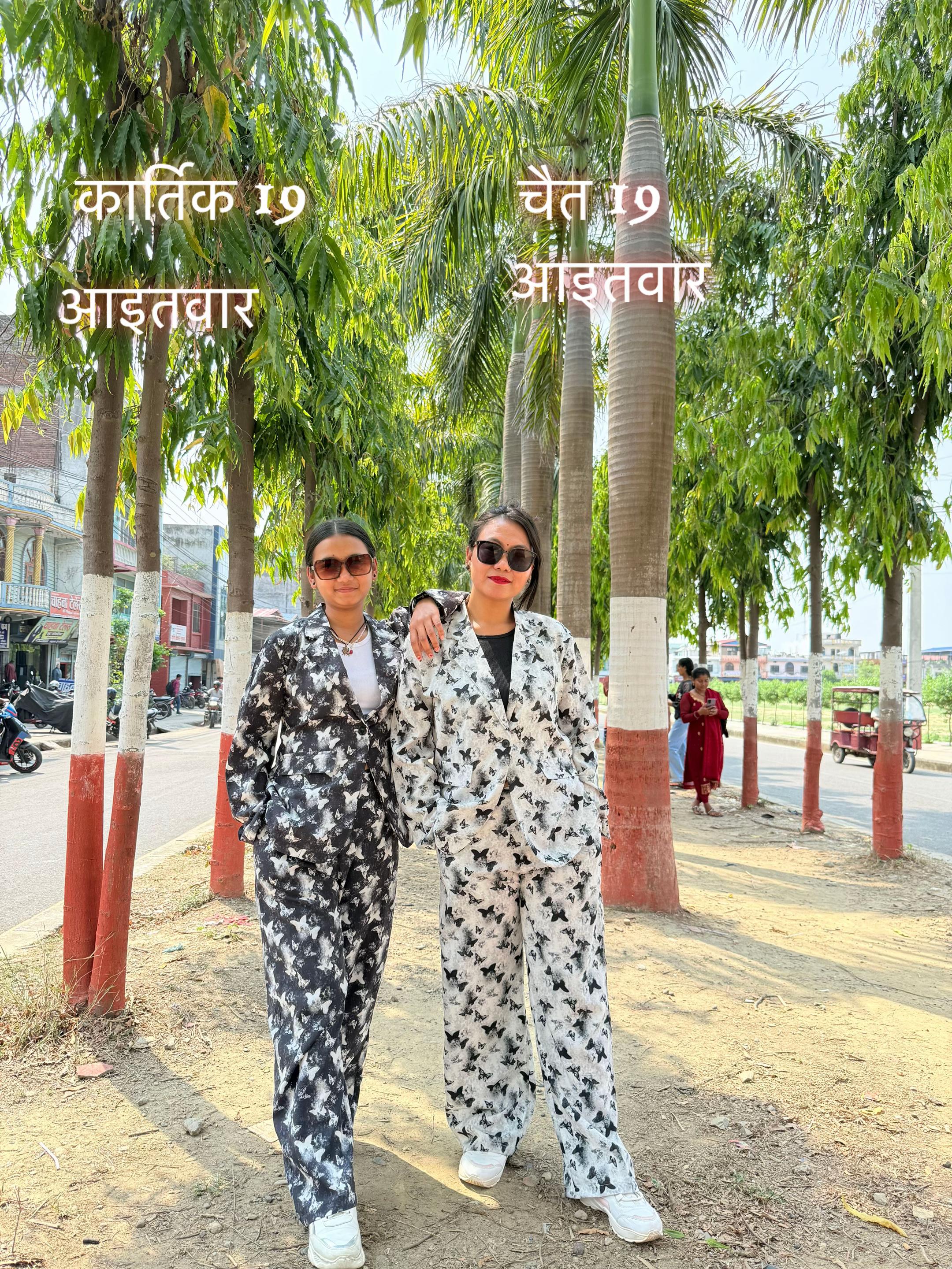 @Sita budhathoki  k . c🦋❤️