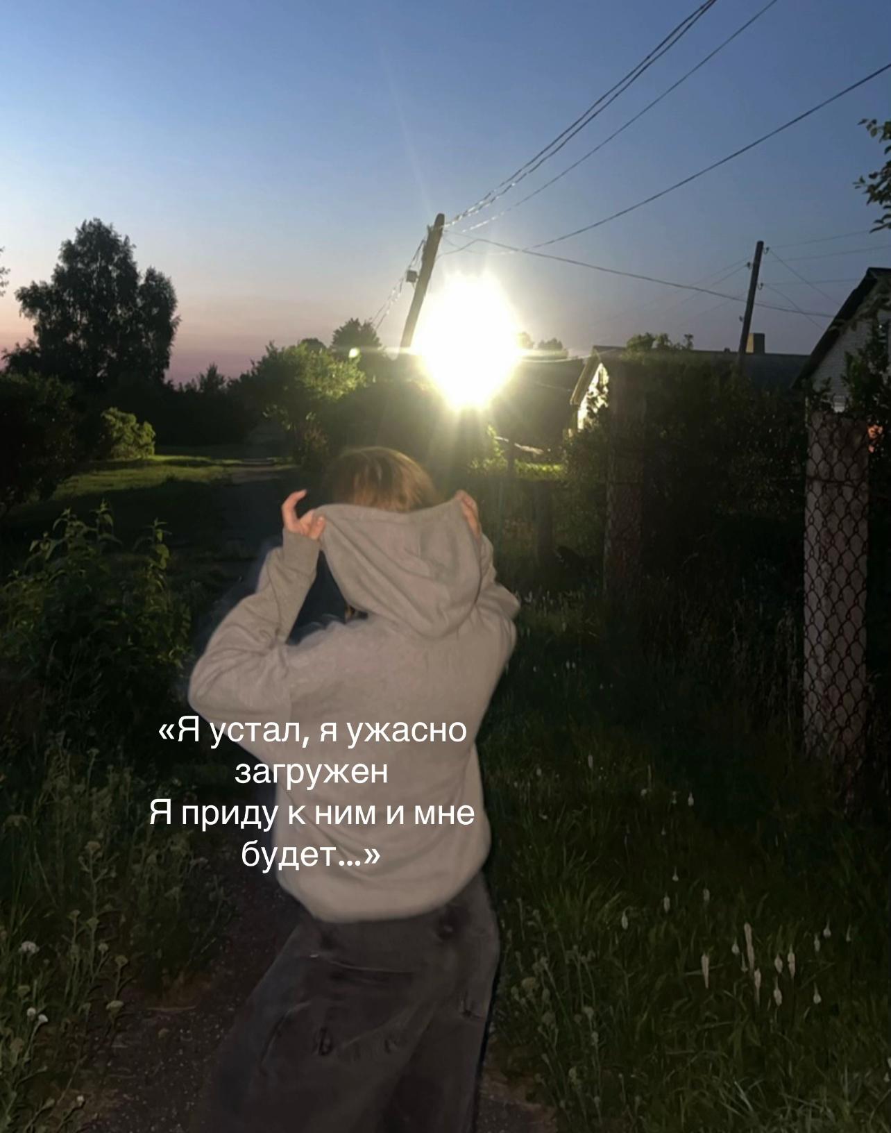 @калерия.