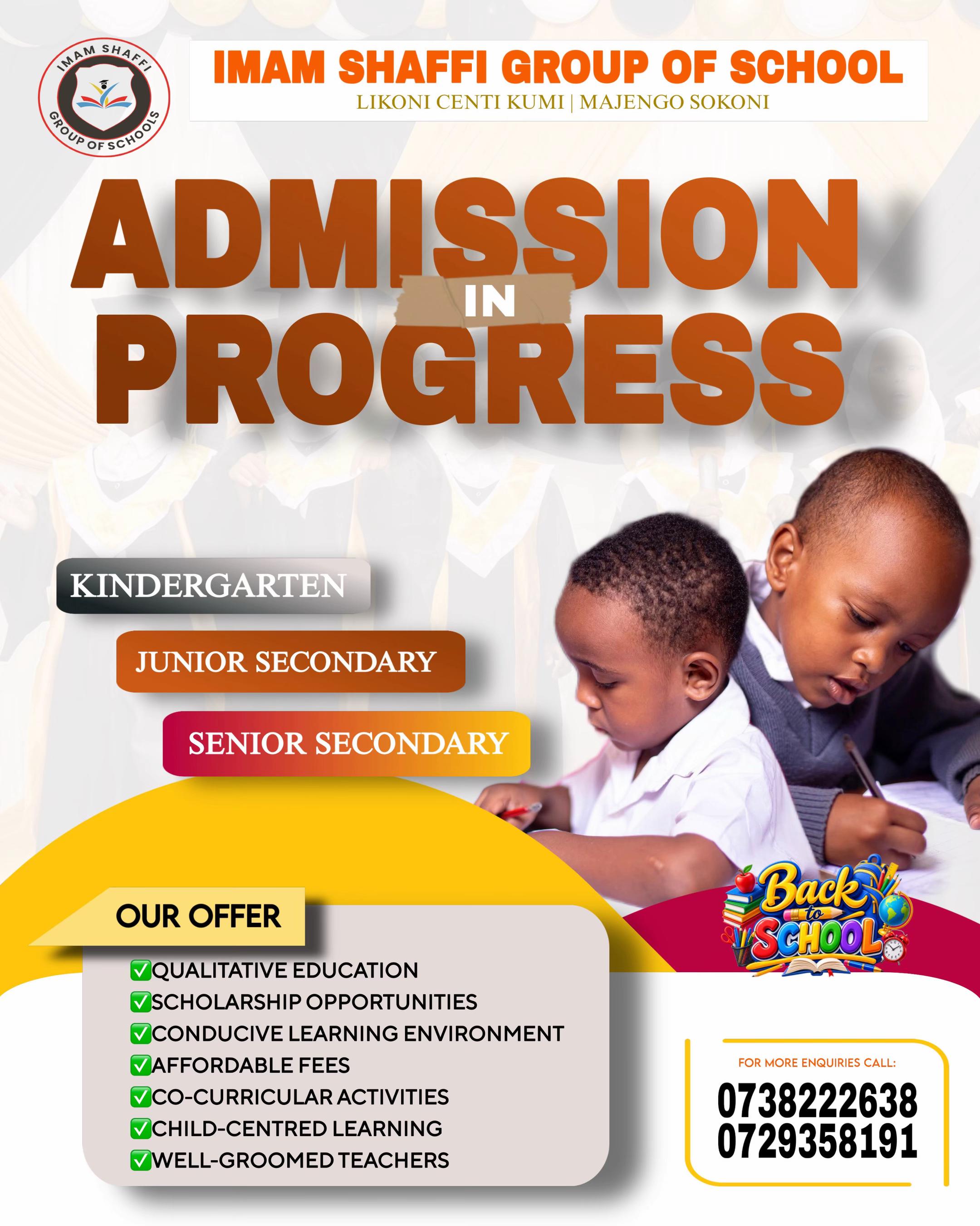 @Imam shaffi schools