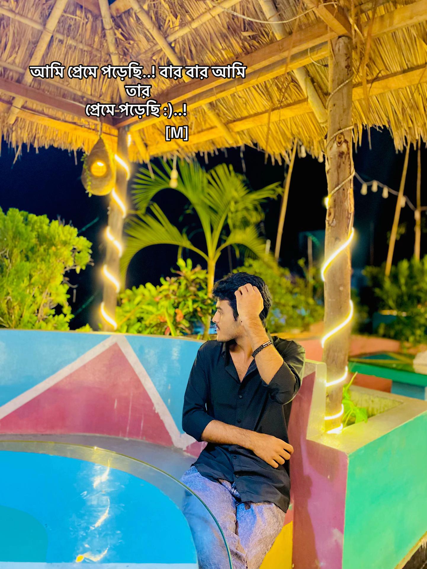 @4:8.🫀....سوهان...❤️&zwj;🩹...!