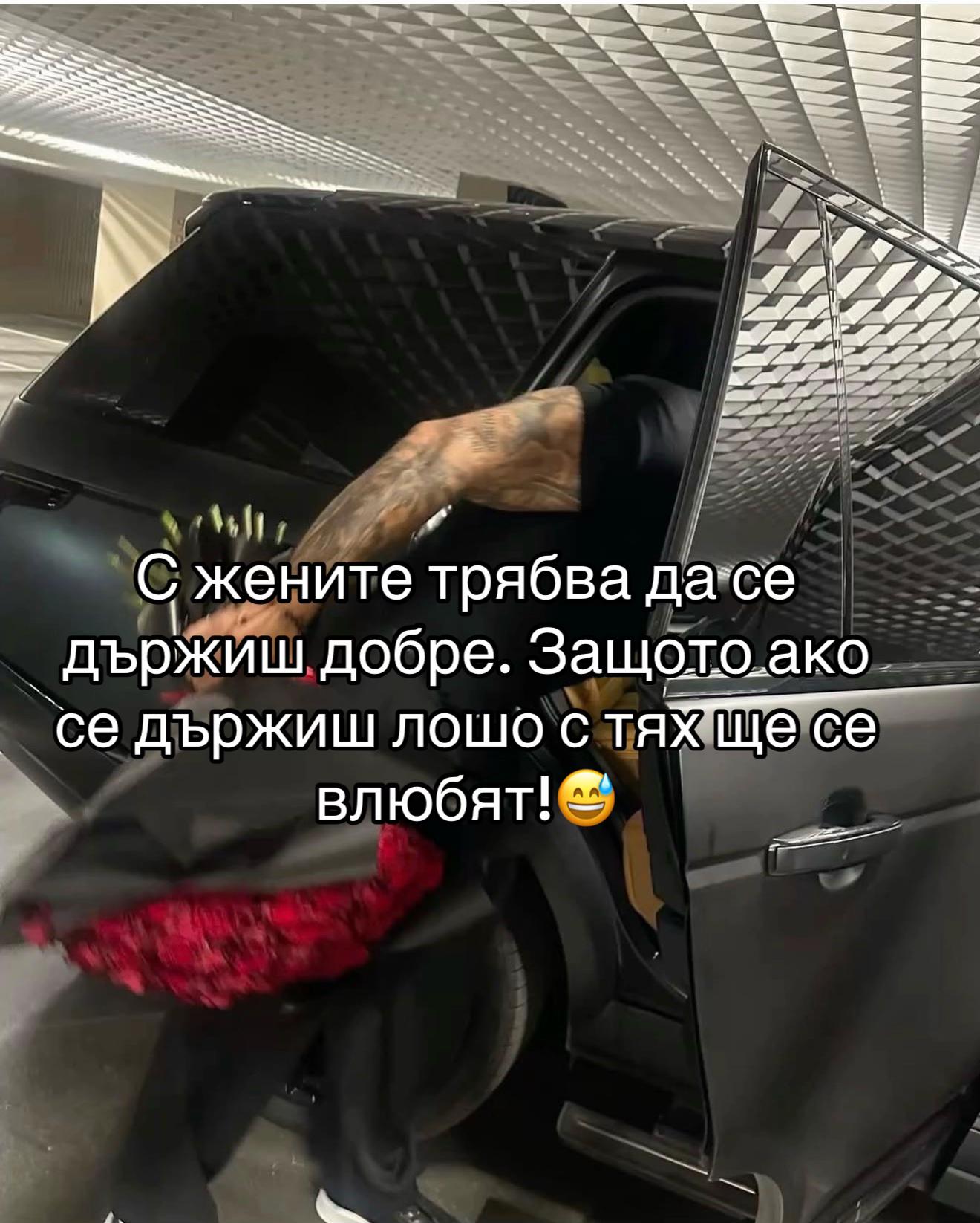 @Kristian Antonov Bozhkov