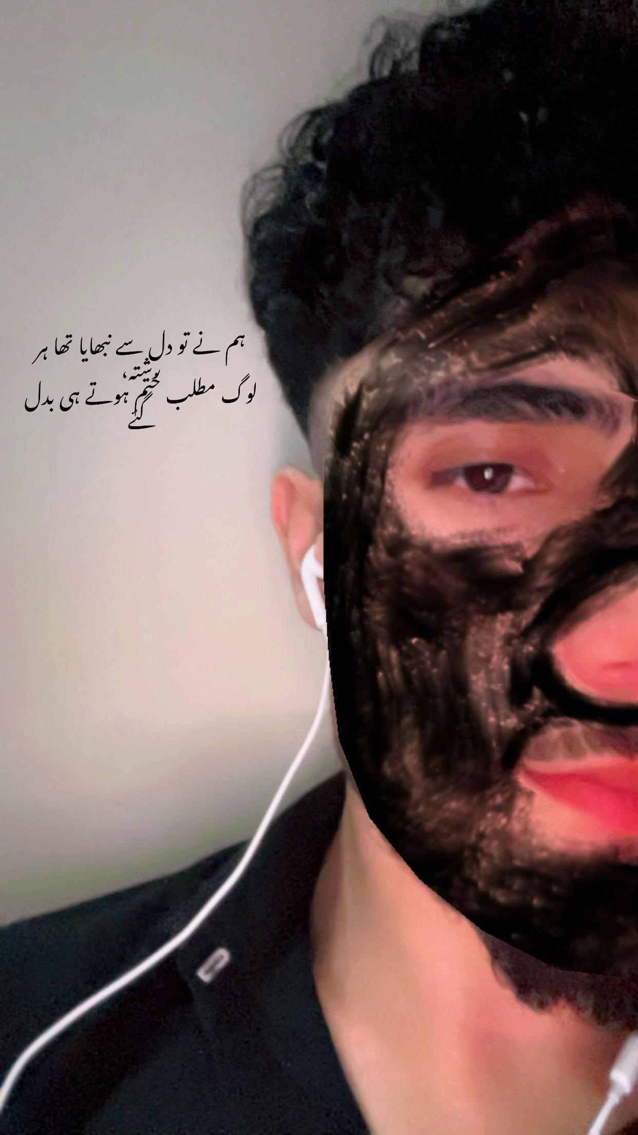 @𝓢𝓐𝓘𝓑👀🦅