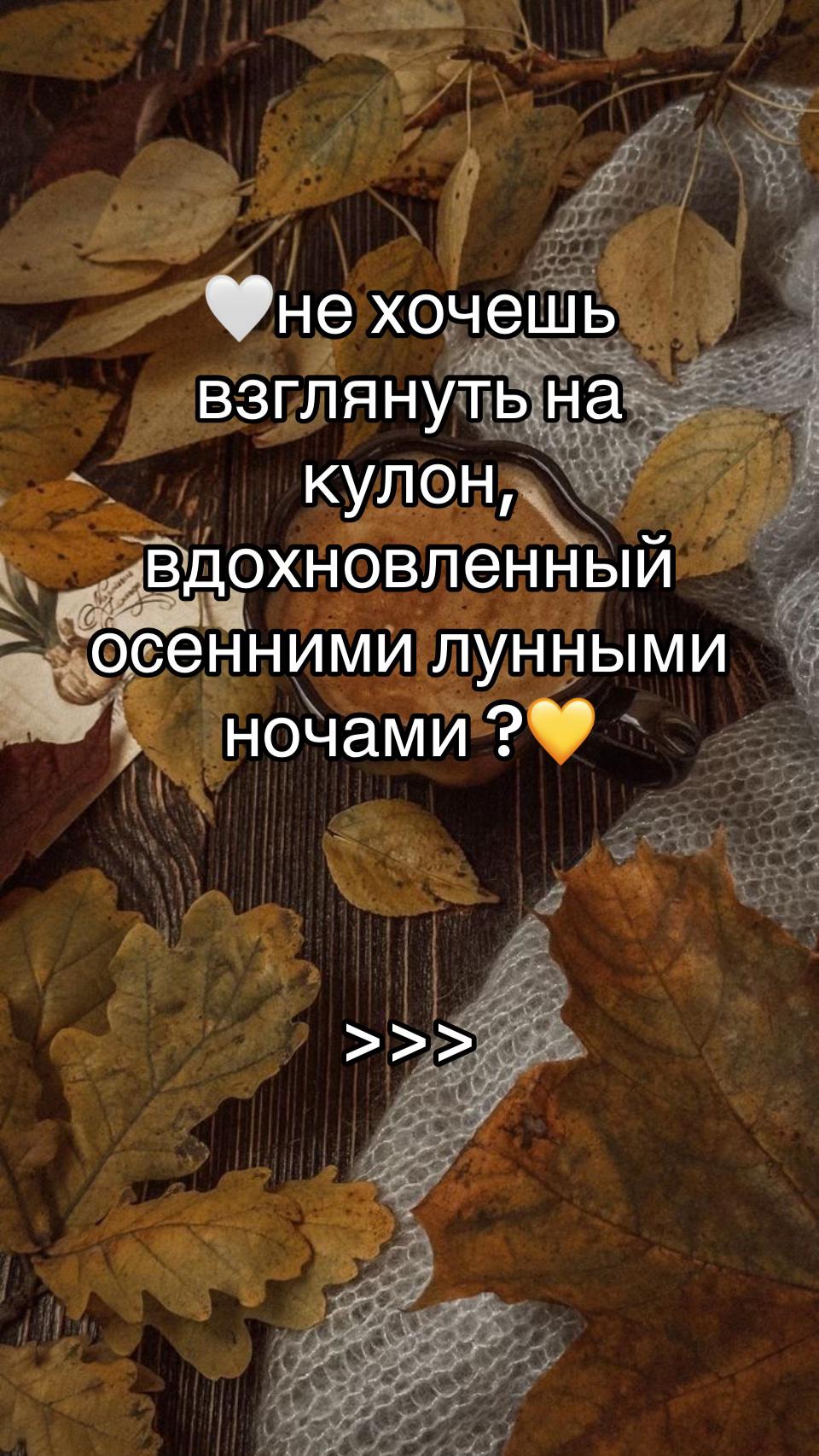 @ell_nature🏴