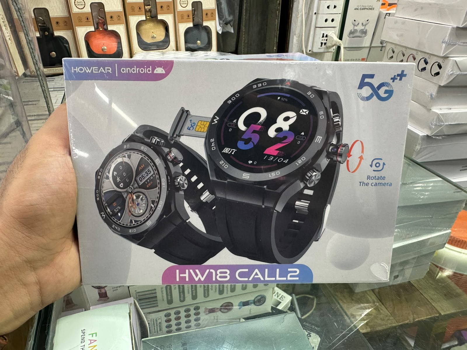 @FN Accessories & Smart Gadgets