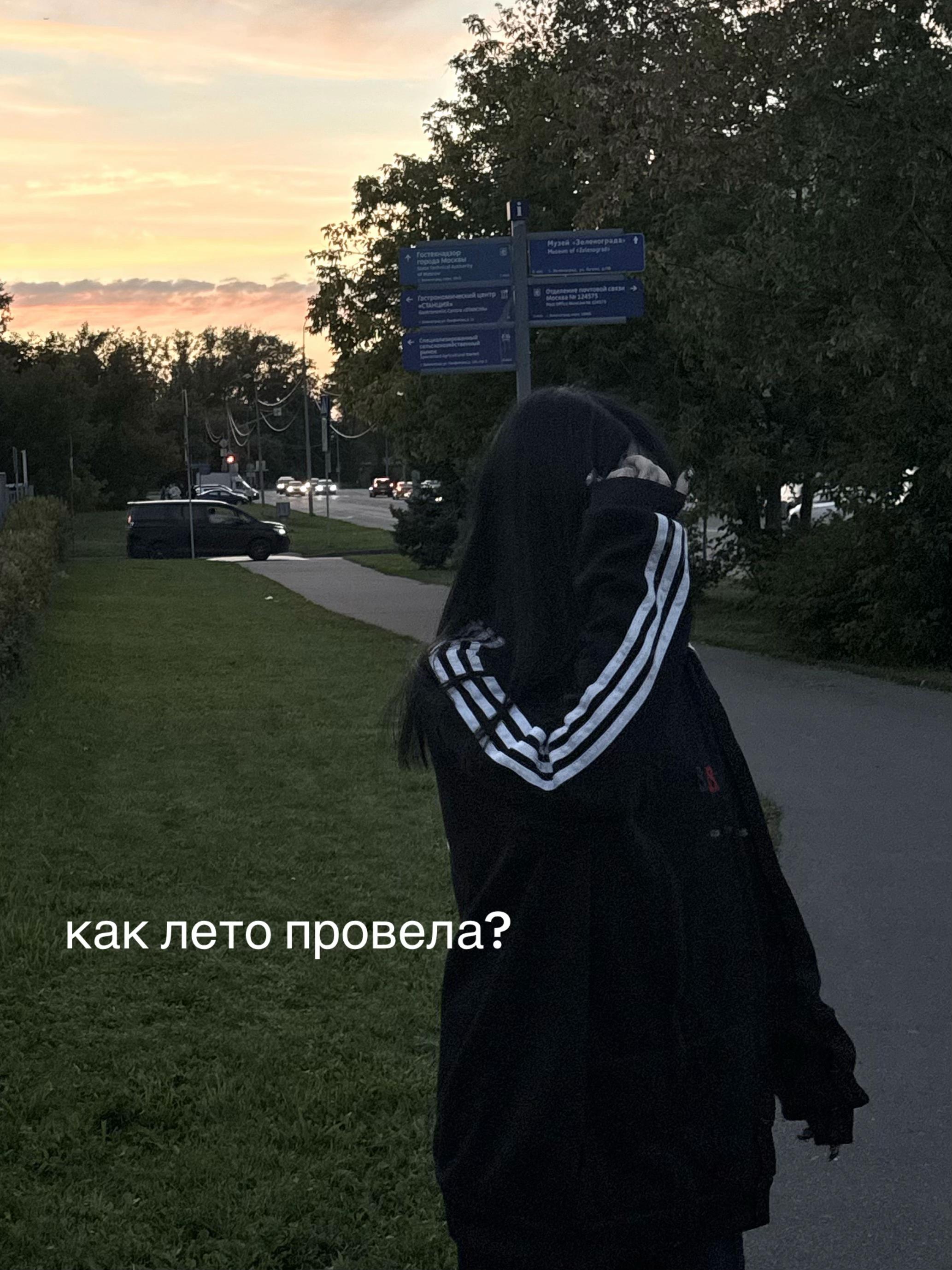@тгк: shizza97