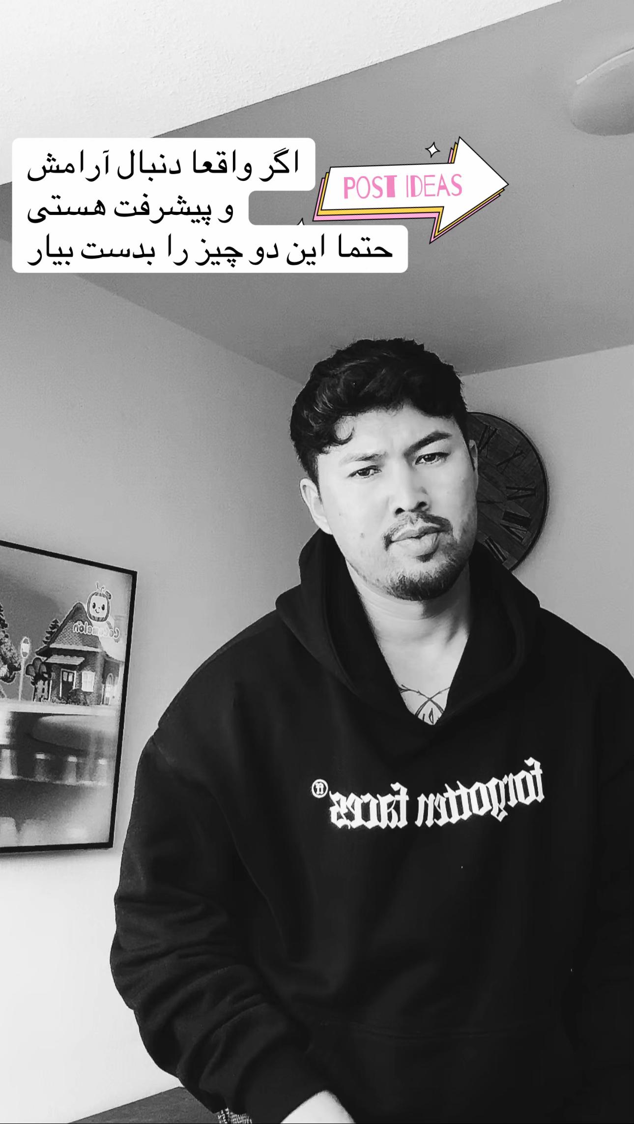 @noyan.alii