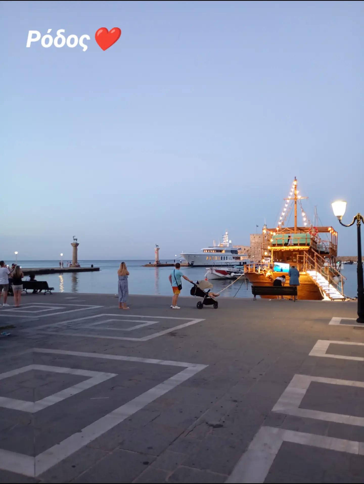 @Ρόδος Αγαπήσαμε μια άλλη εποχη