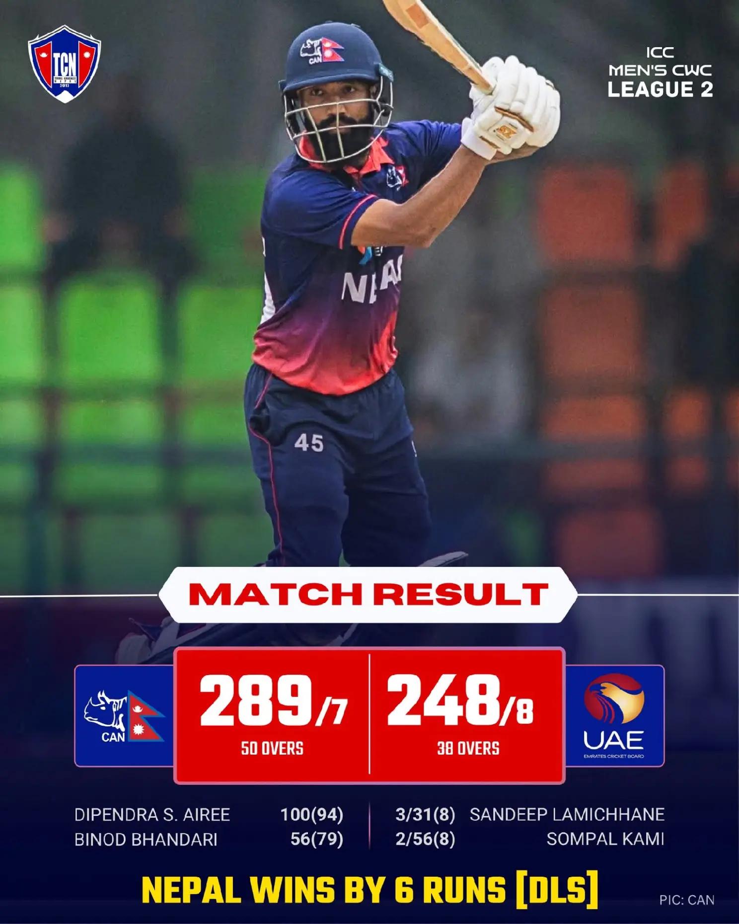@Nepal Cricket🇳🇵❤️