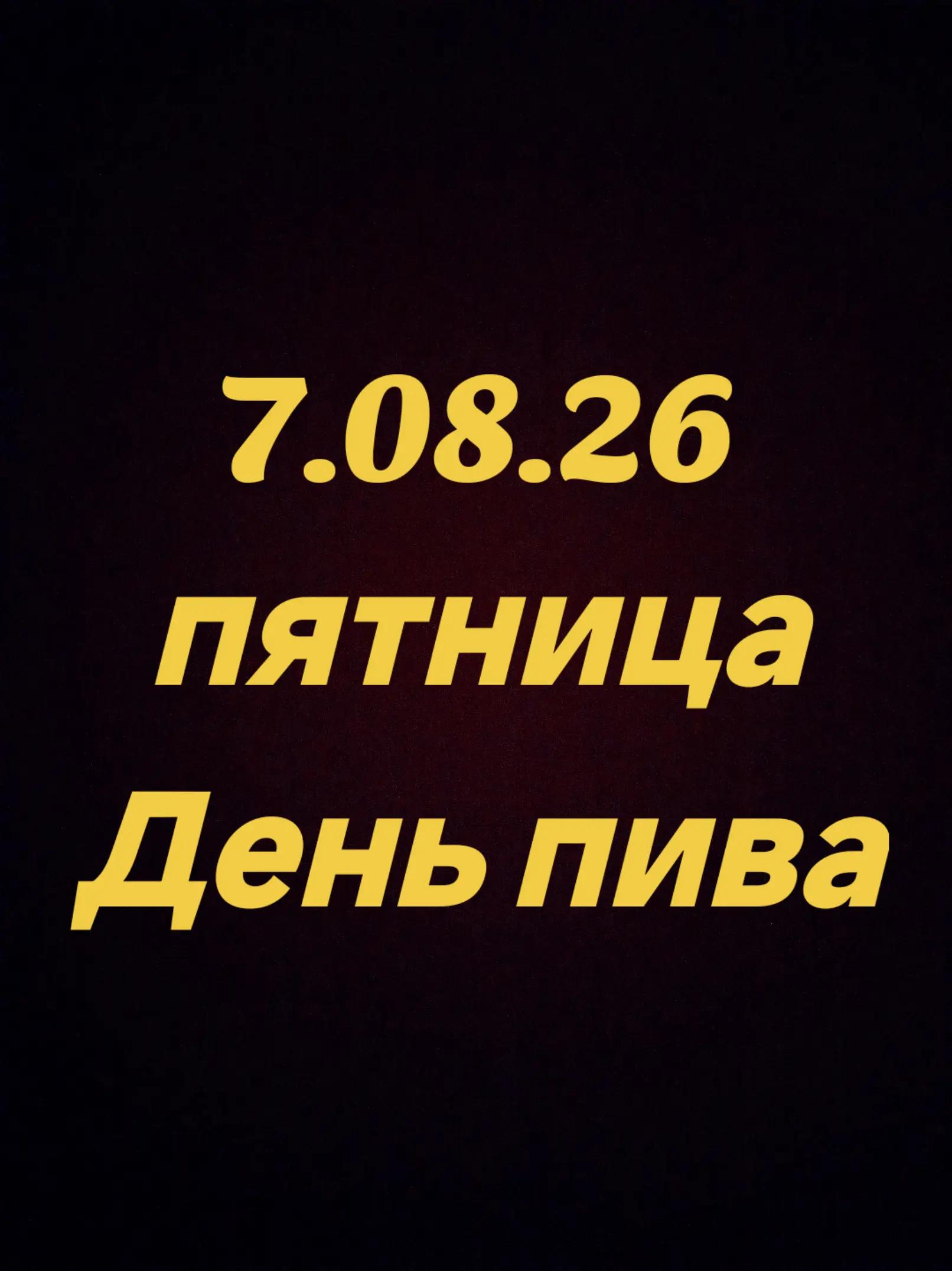 @МЕМ ТО МЕМ official