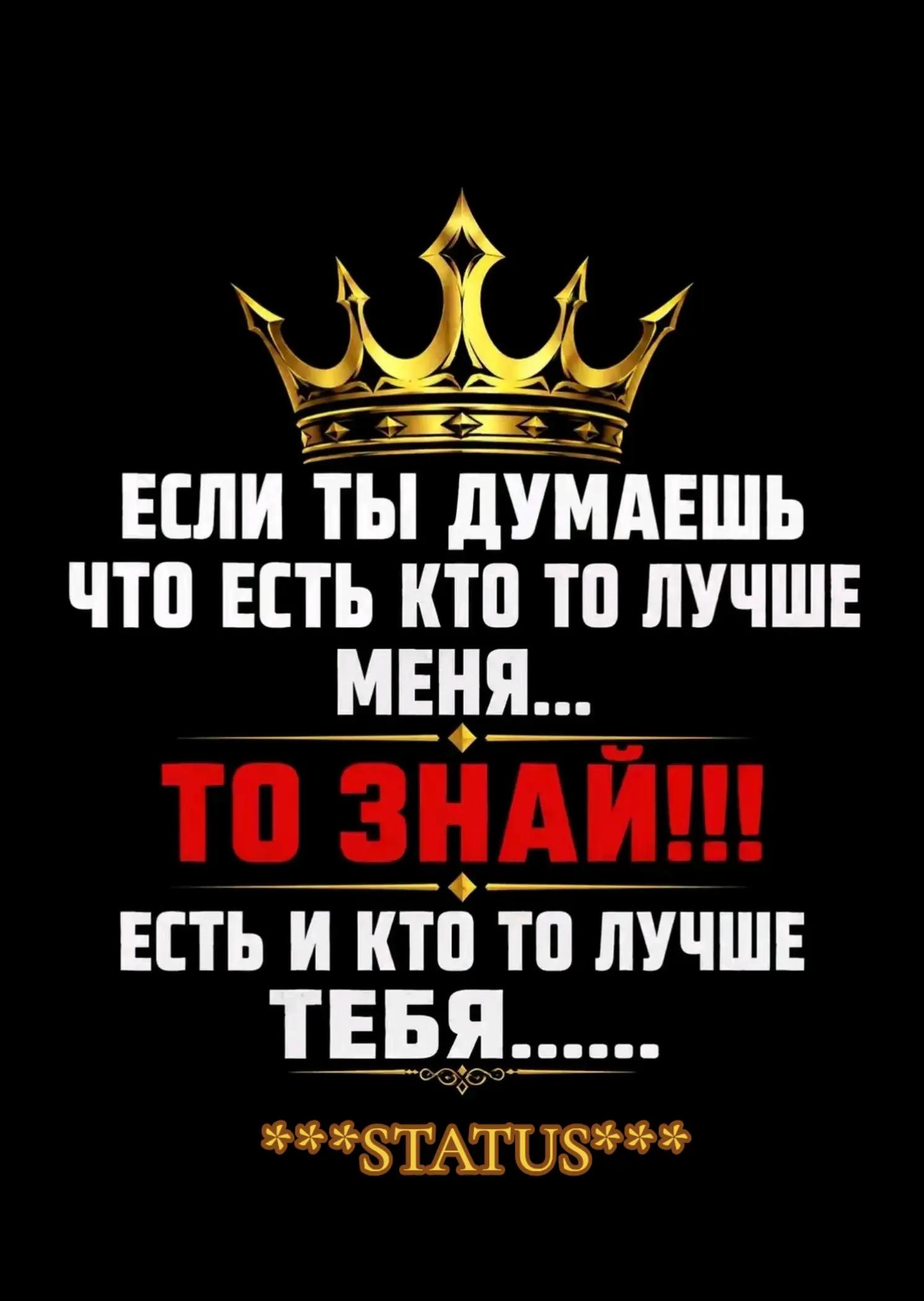 @🎩🎩*Arman_81*🎩🎩