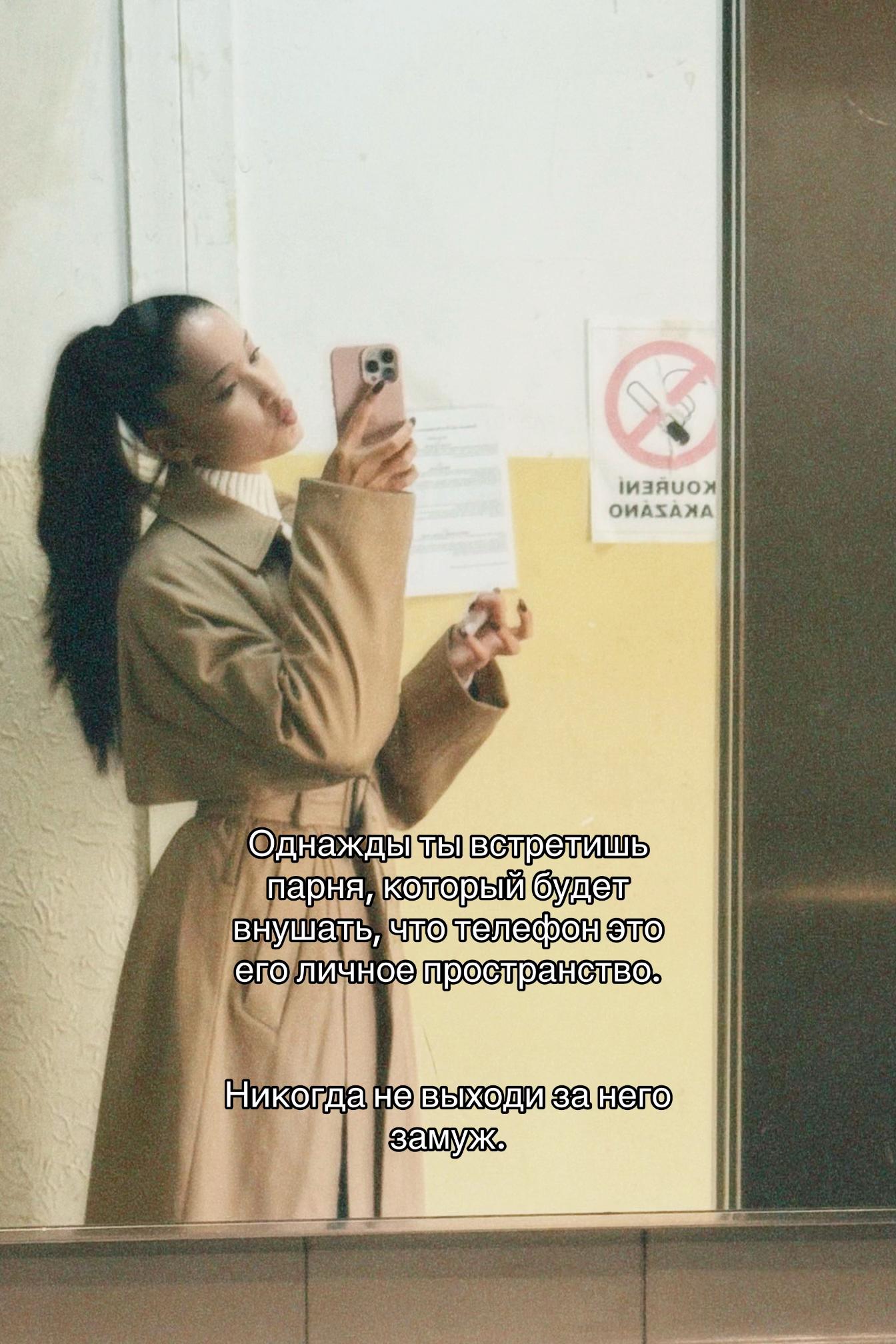 @дива