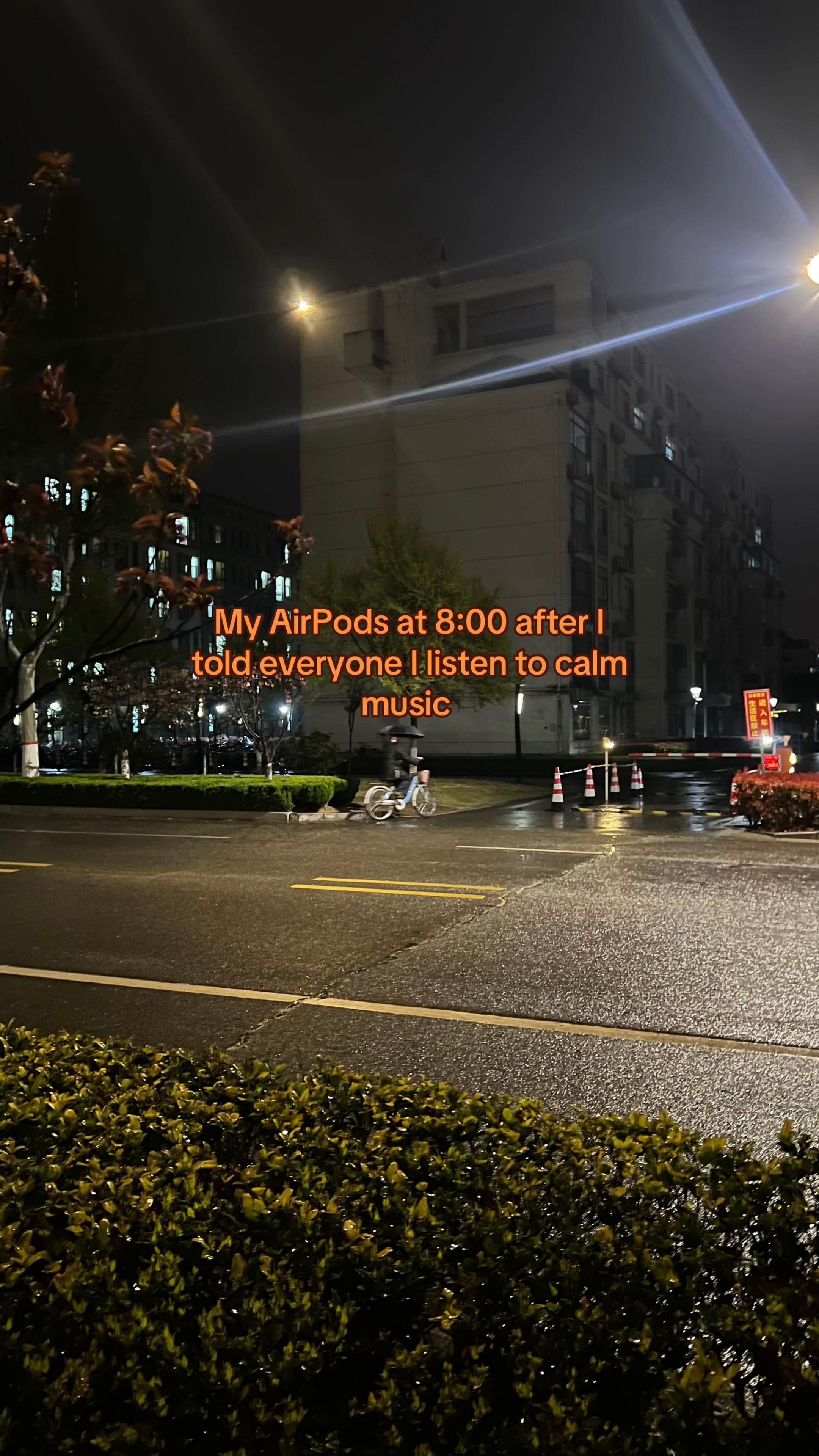 @爱