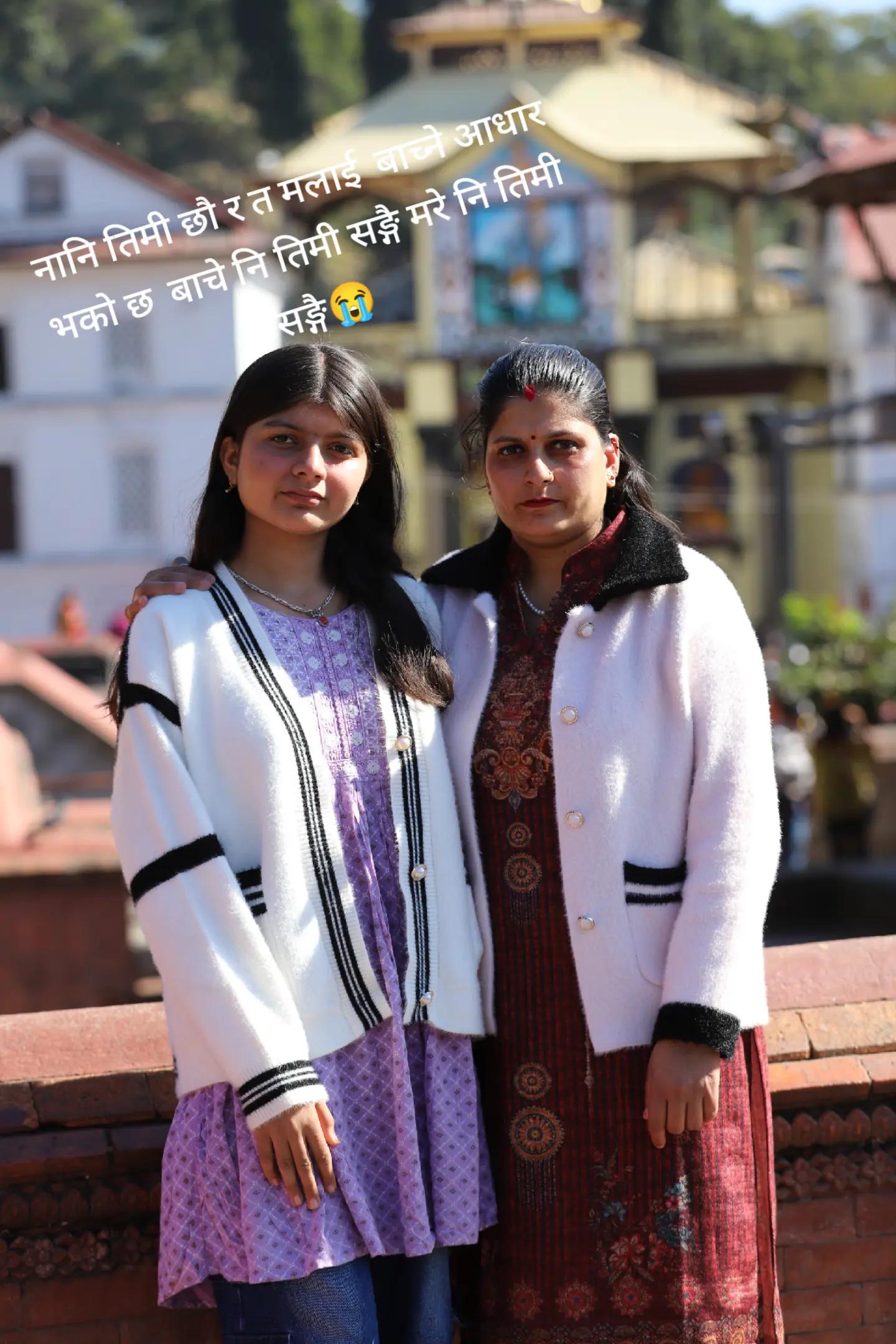 @Mina Pokharel