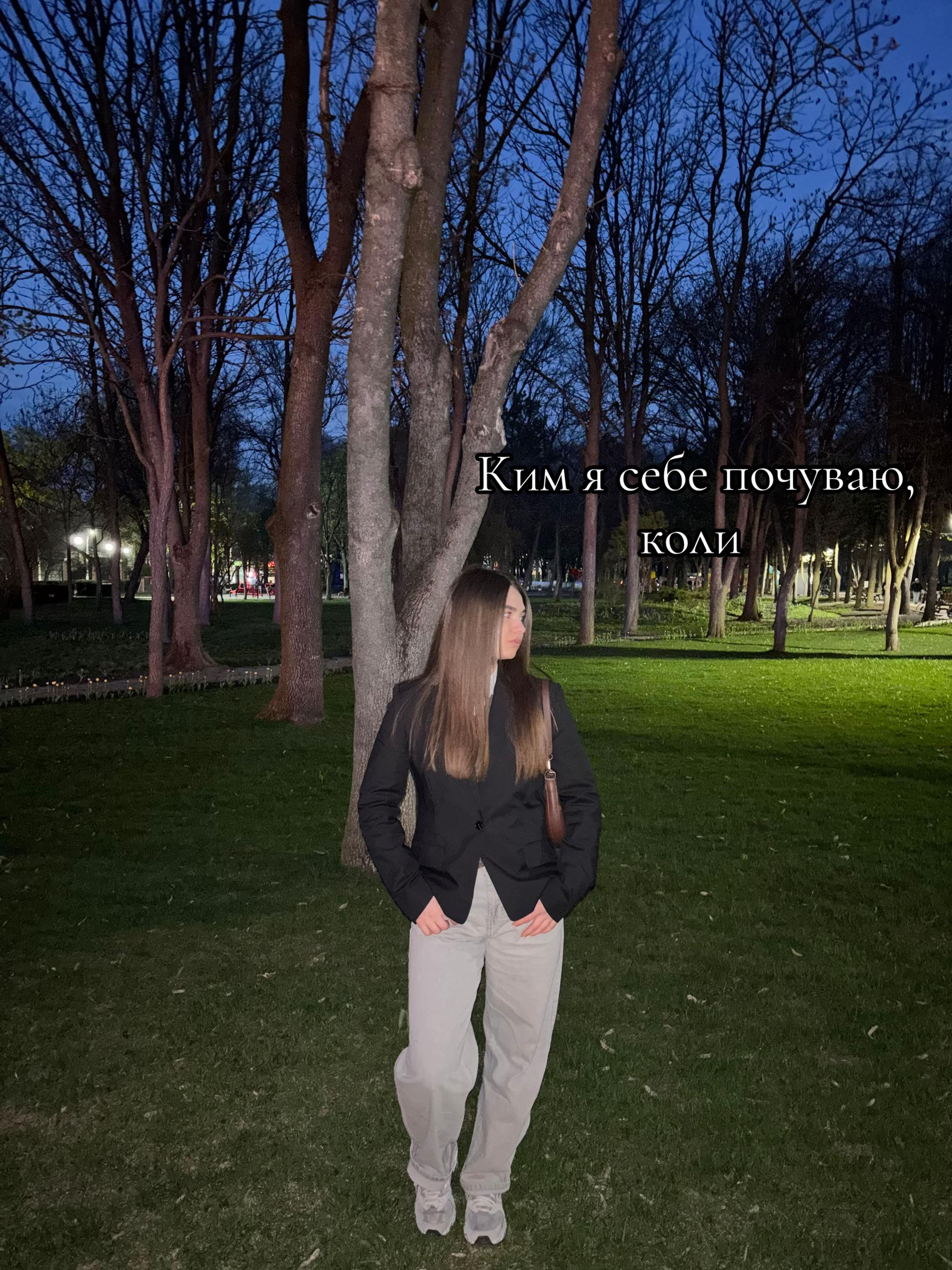 @Карина Каримівна 🐋