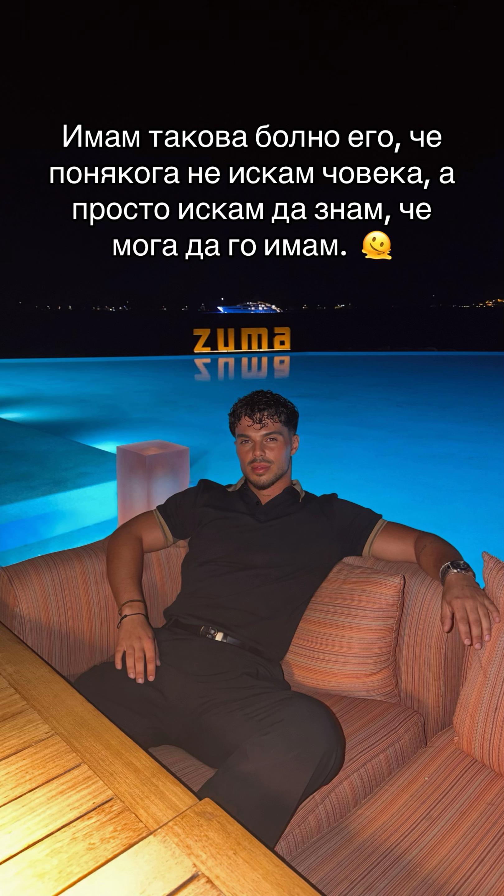 @theaschkar 🇦🇪/🇧🇬