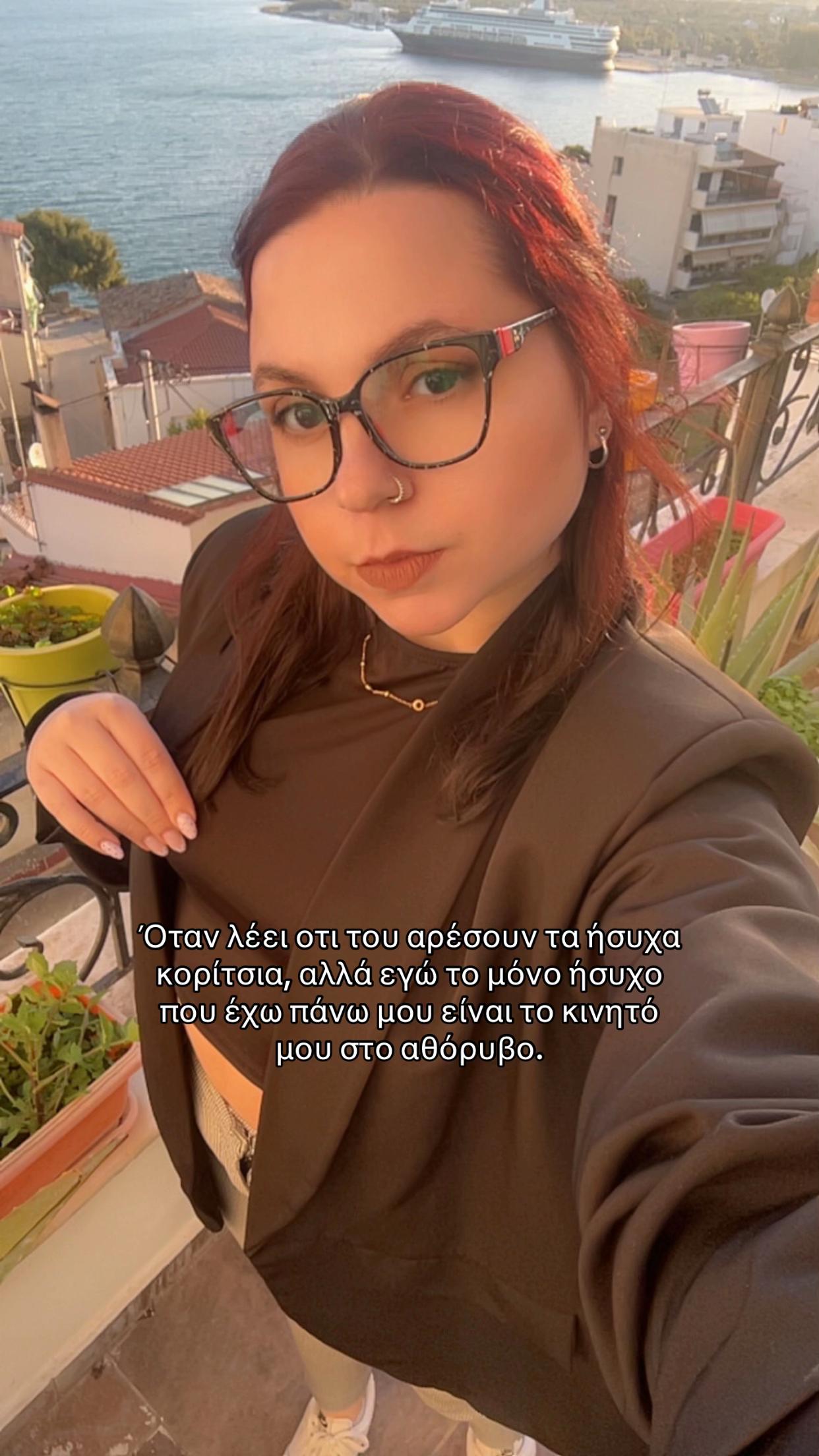 @𝕯𝖎𝖒𝖎𝖙𝖗𝖆