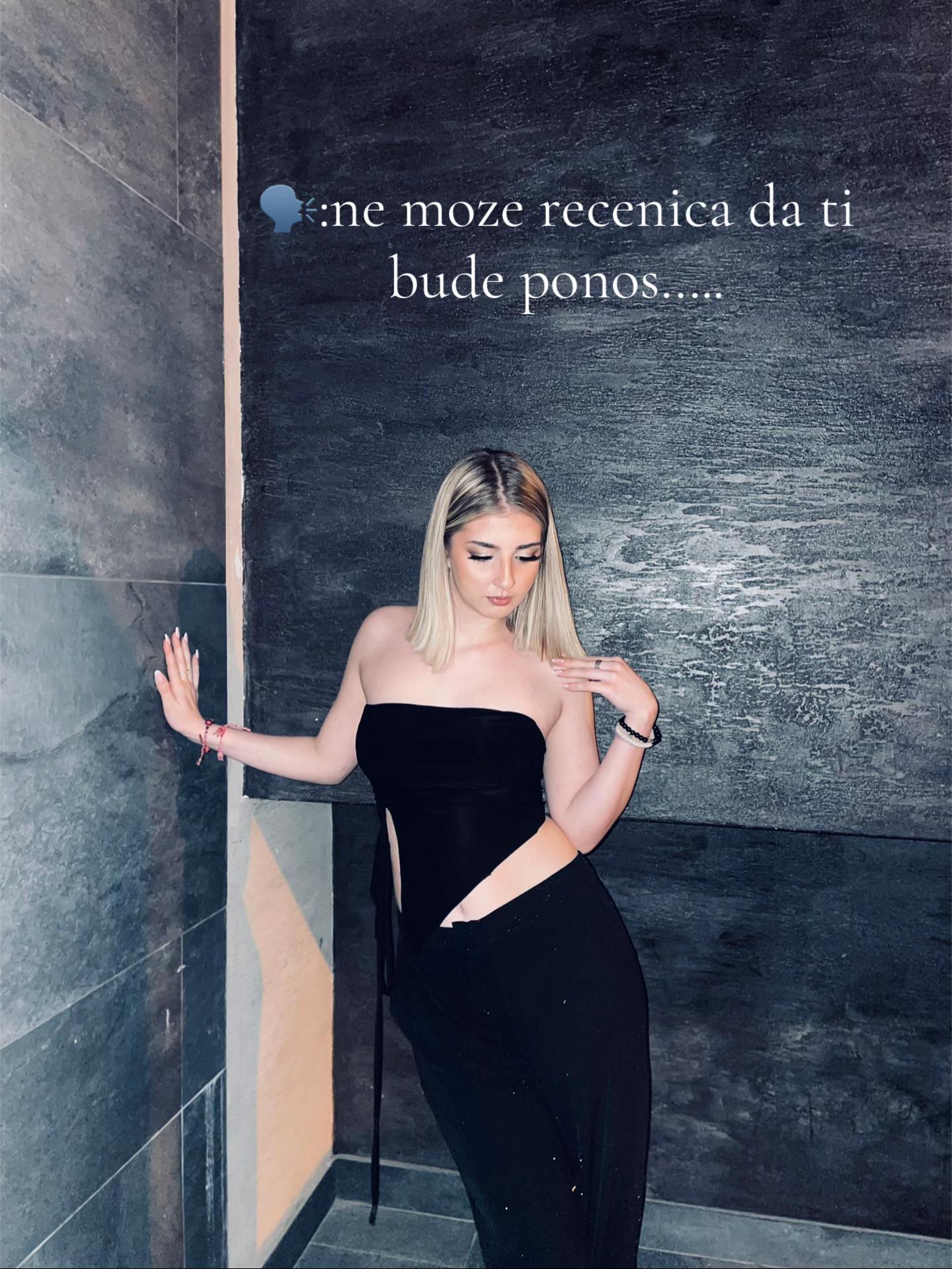 @катарина