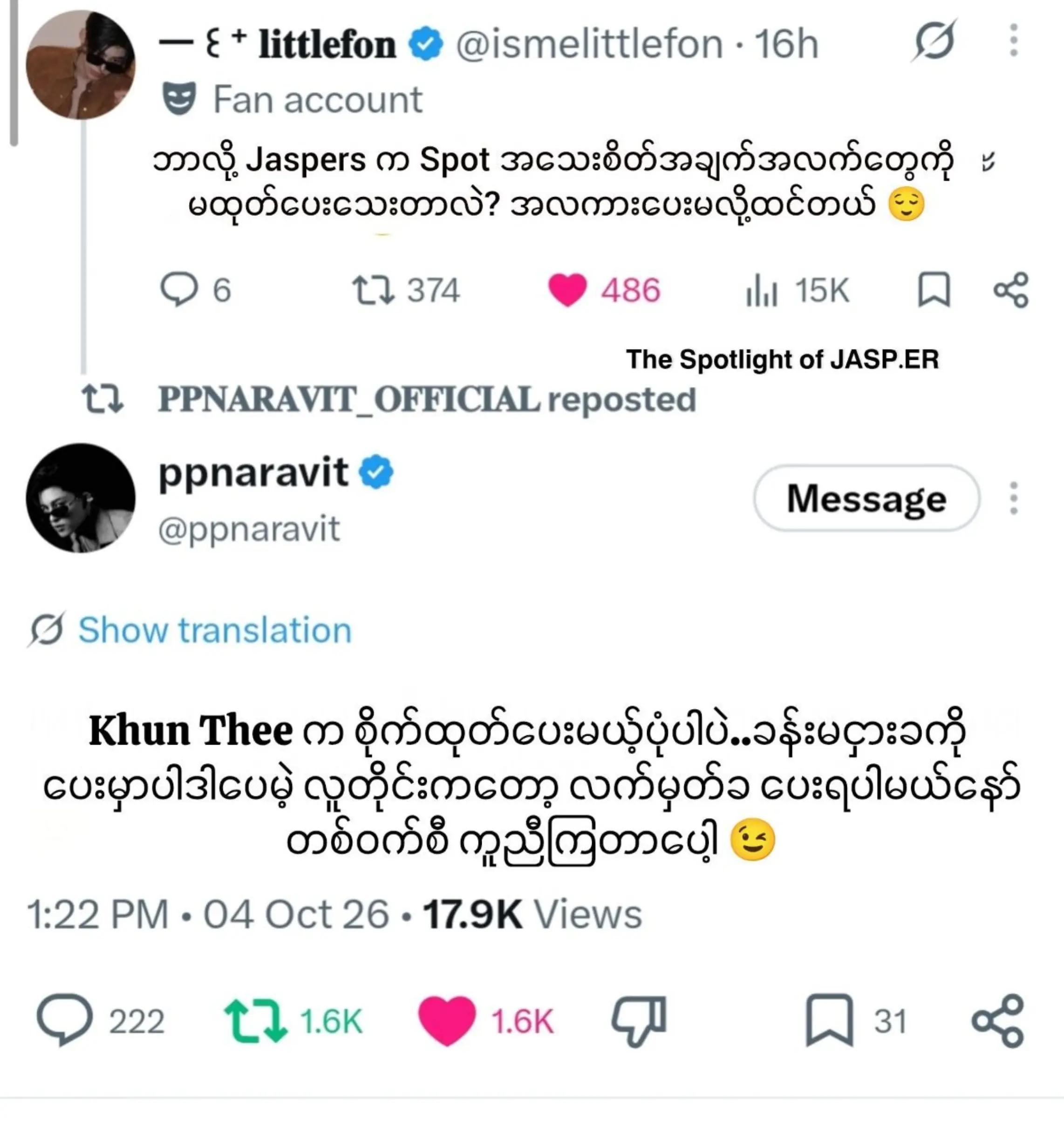 @âđđŚđ¨đđđĽđđđđâââđźđť