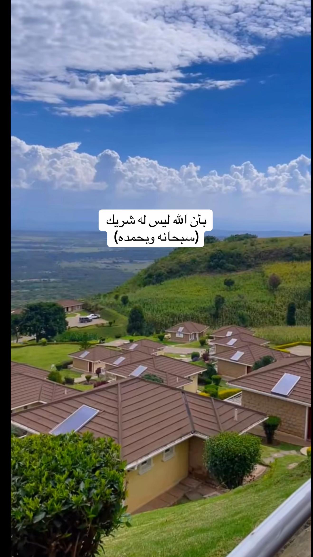 @Raaedat foundation