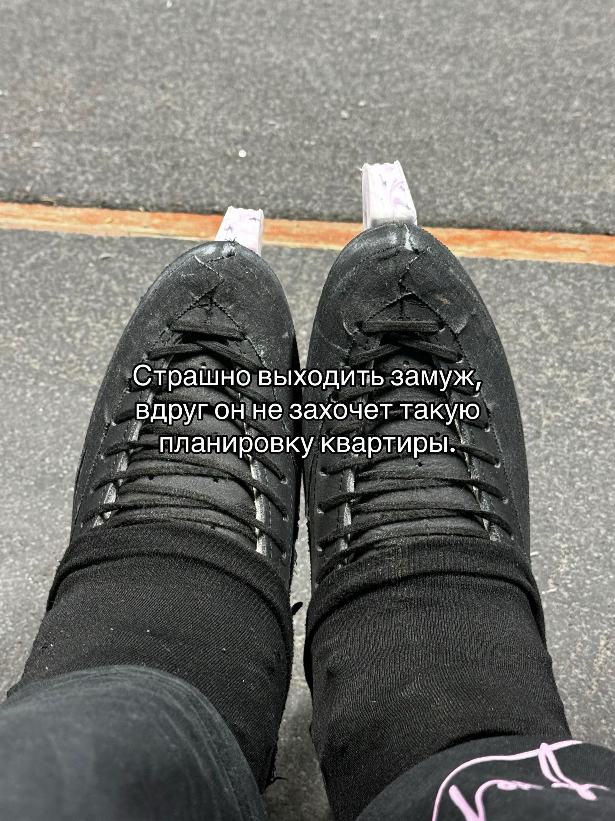@папка с мамкой