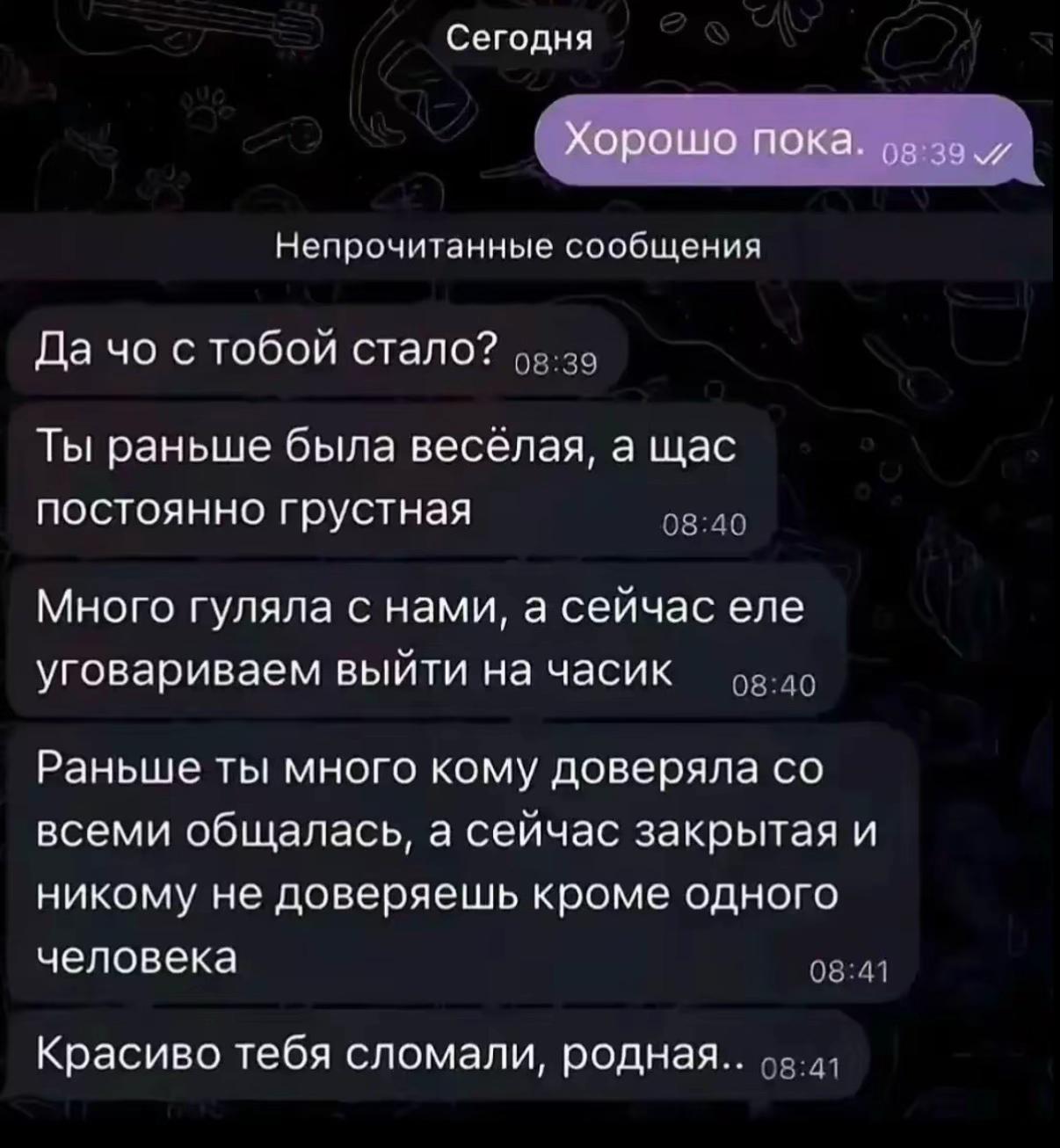 @qwwkkei🪽