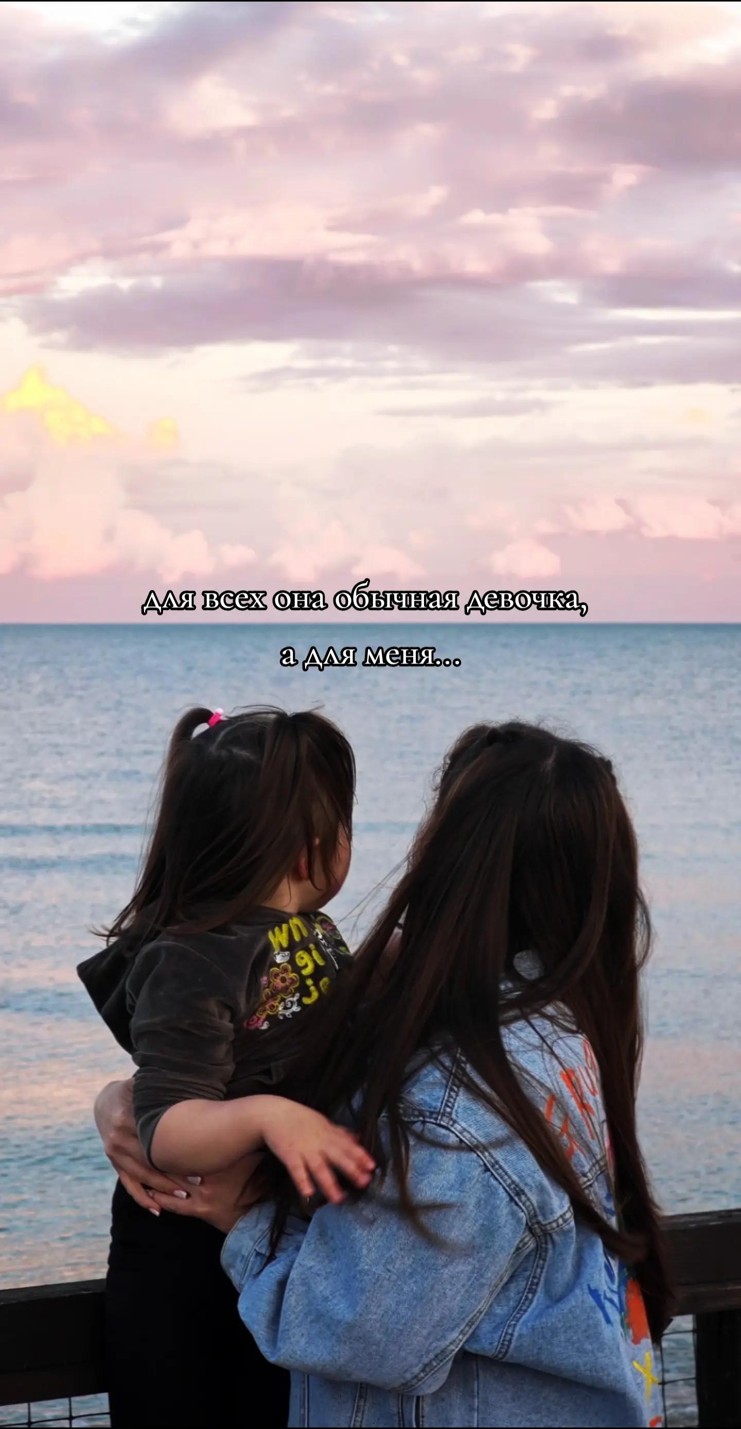 @• ANNET •