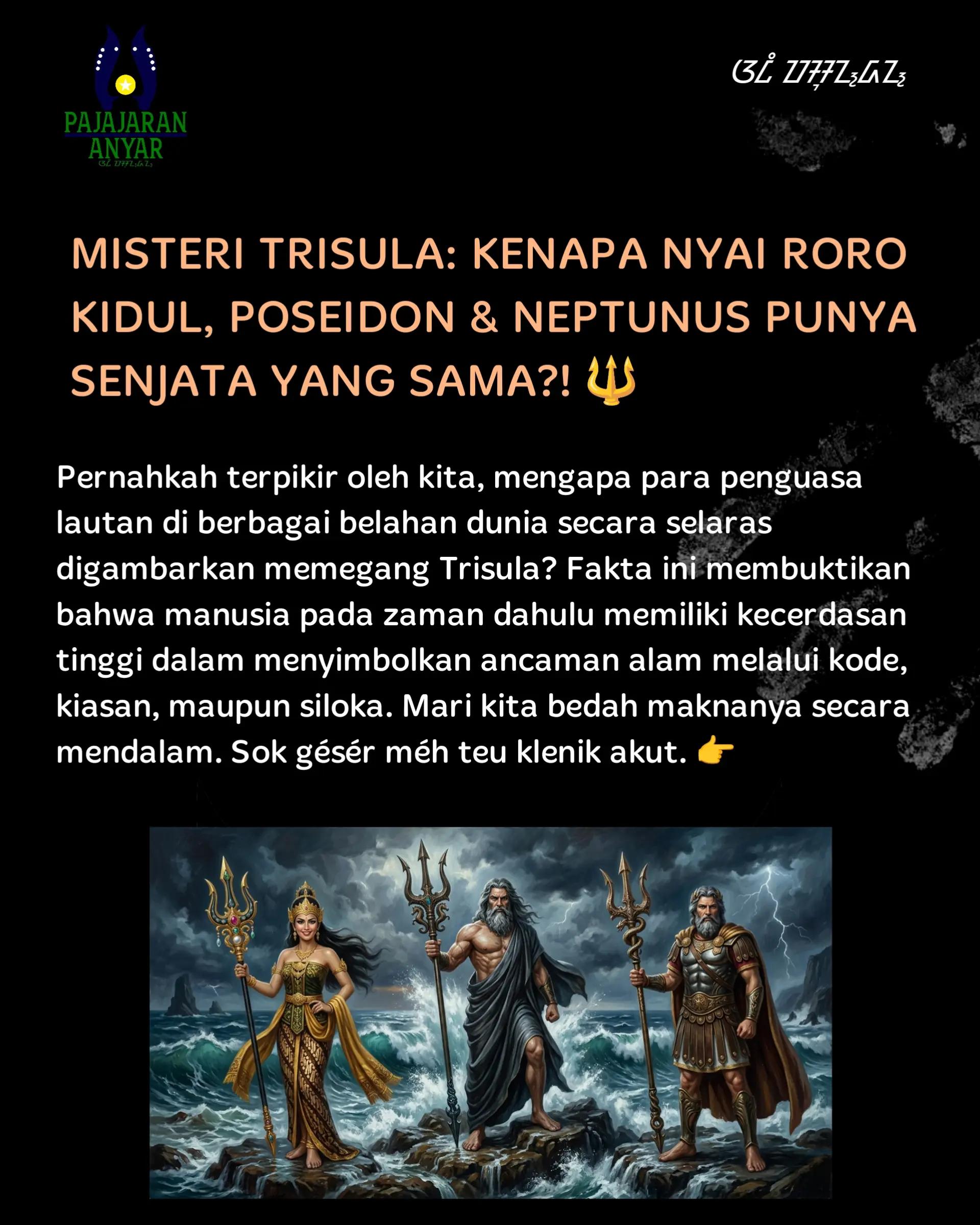 @Pajajaran Anyar