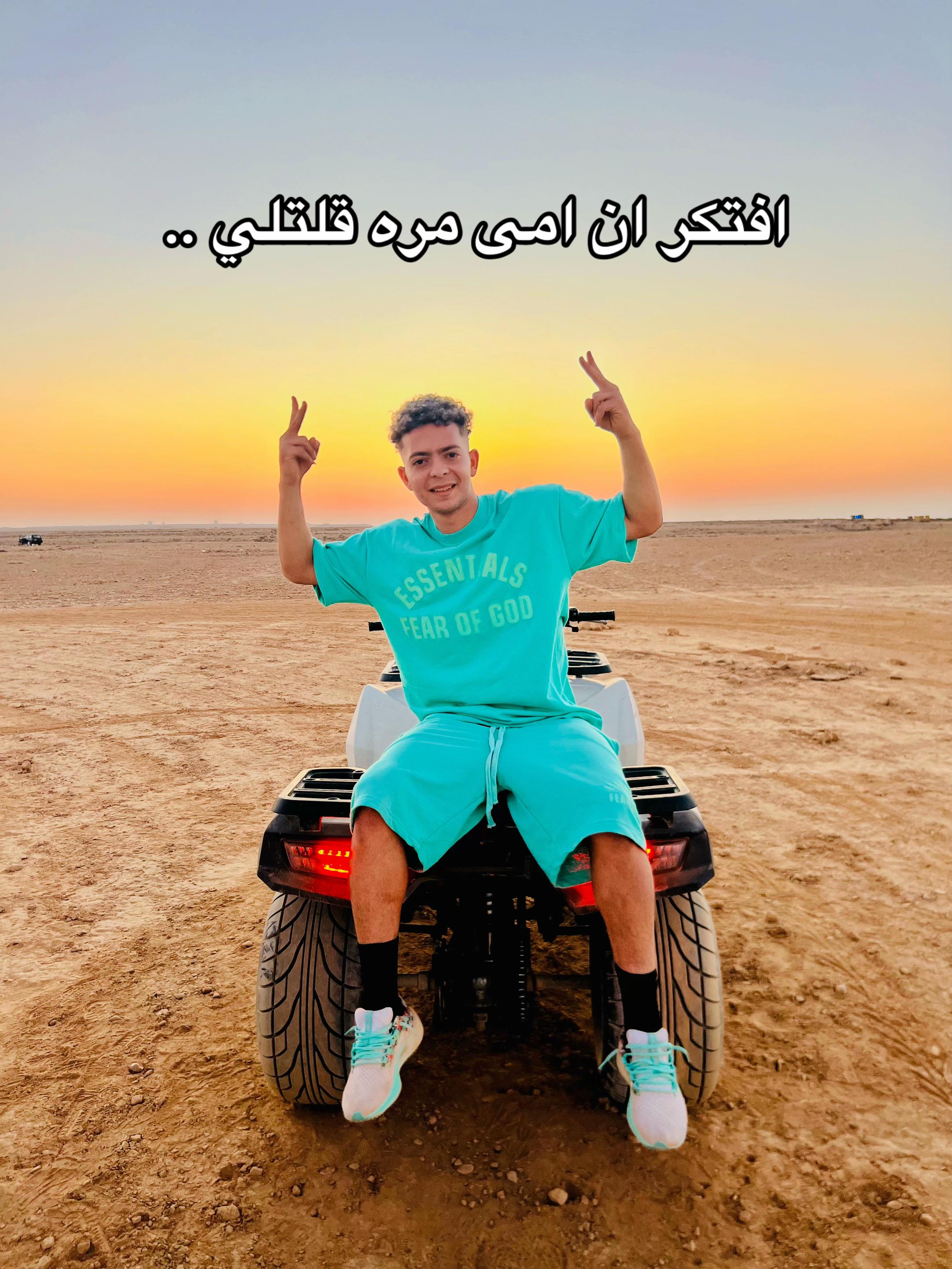 @Mostafa SASA