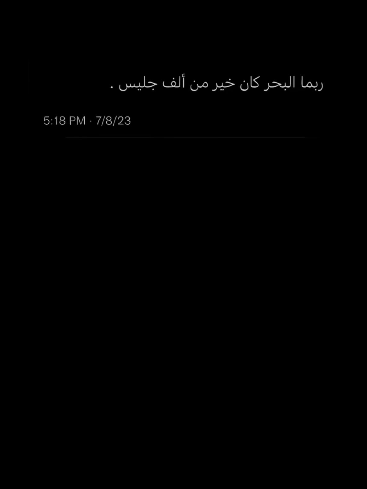 @maahoutaa