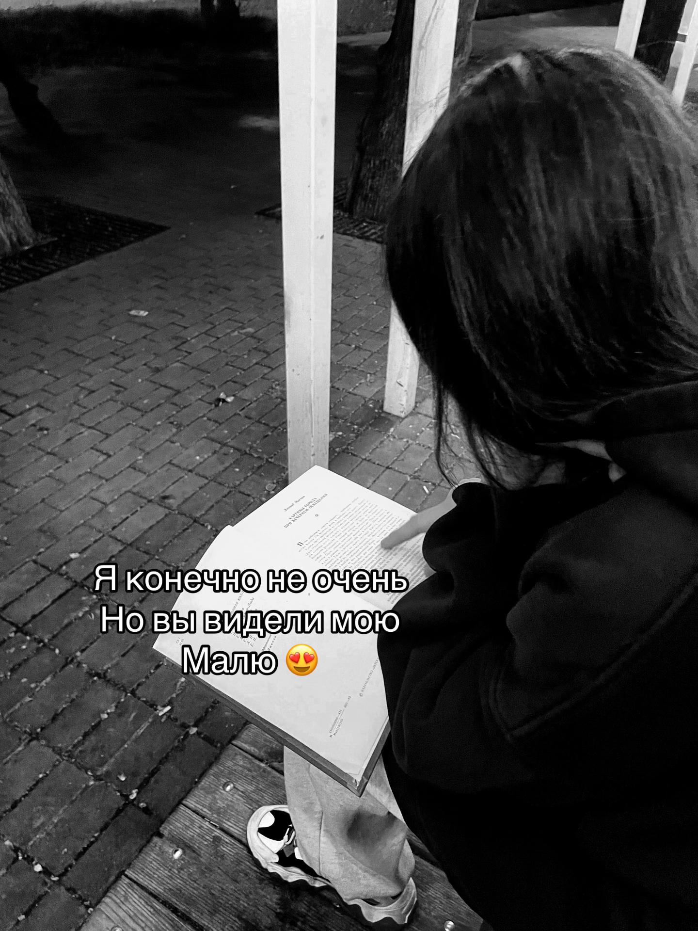 @تانيا🦋
