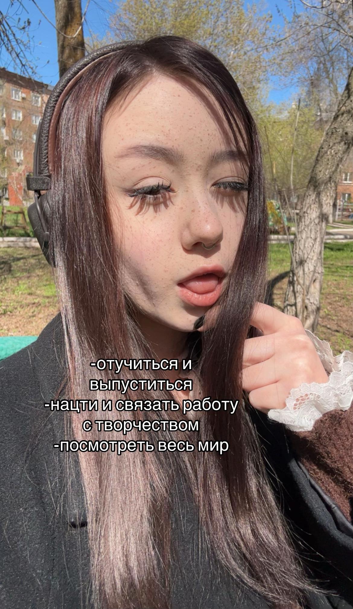 @probilasteny