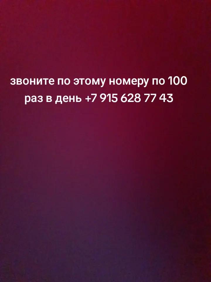 @tt_rizon4ik
