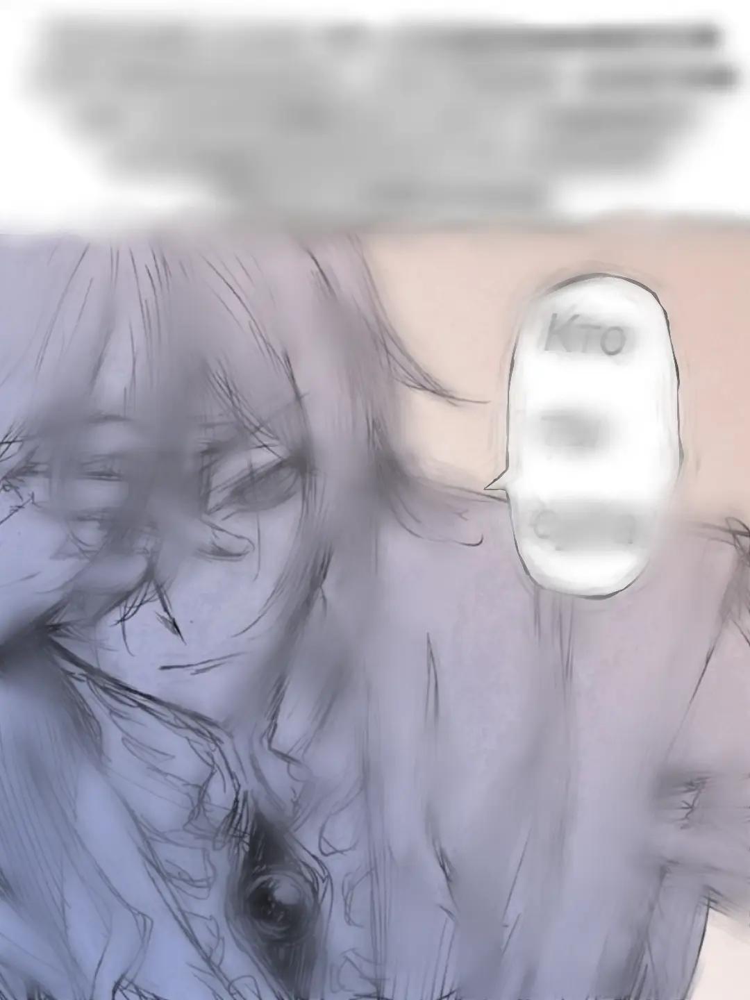 @[スグマ] suguma